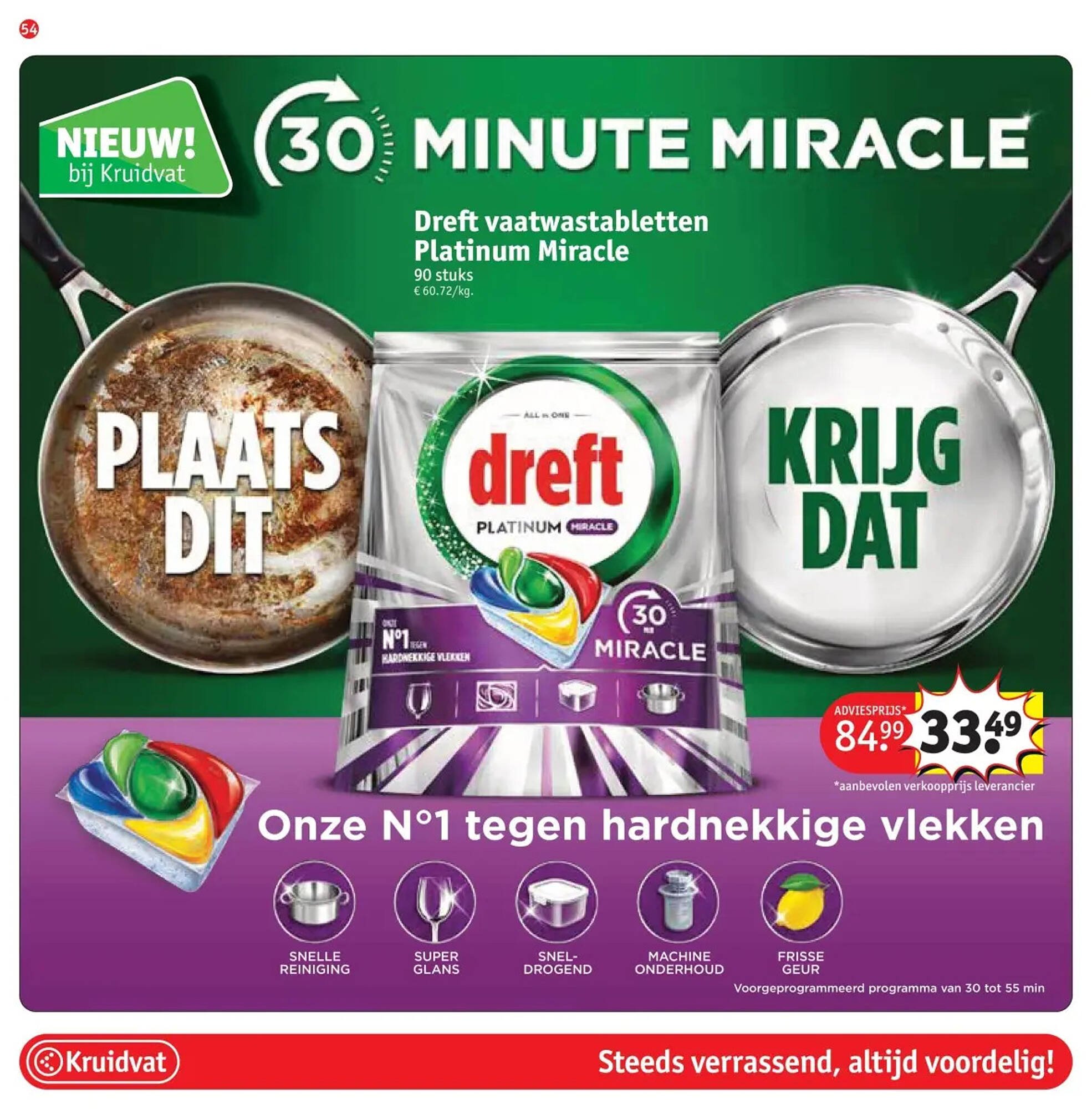 Kruidvat folder (2026-02-03 - 2026-02-15)