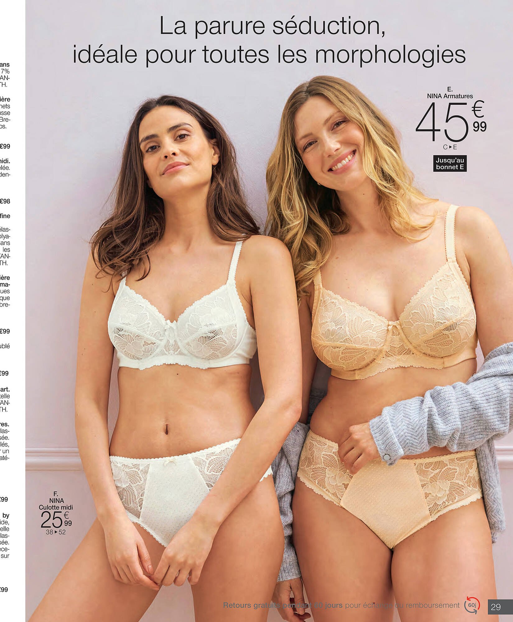 Damart folder (2025-08-04 - 2025-08-31)