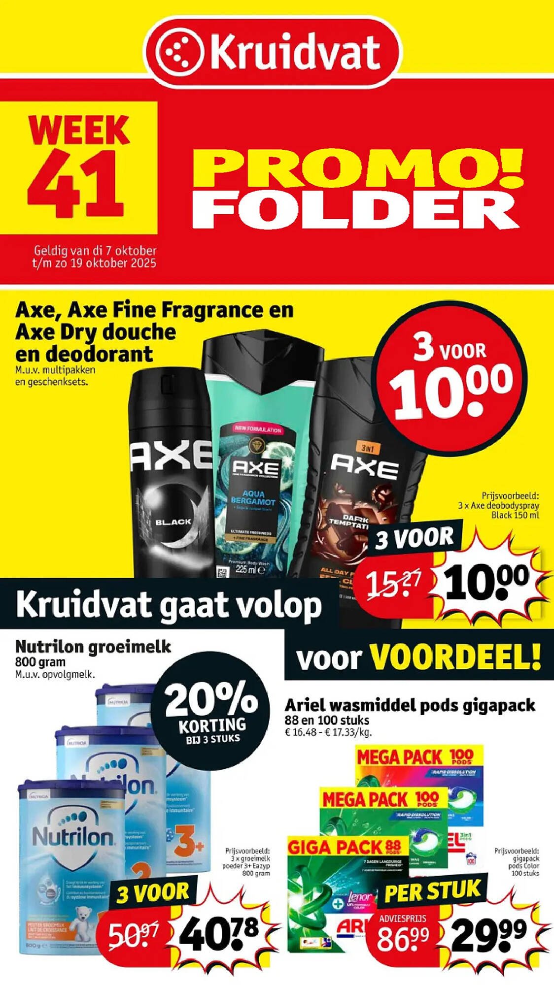 Kruidvat folder (2025-10-07 - 2025-10-19)