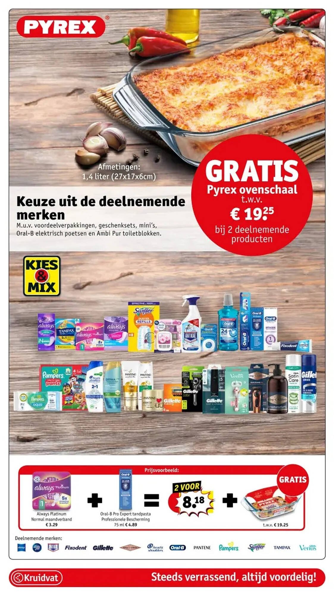 Kruidvat folder (2025-10-07 - 2025-10-19)