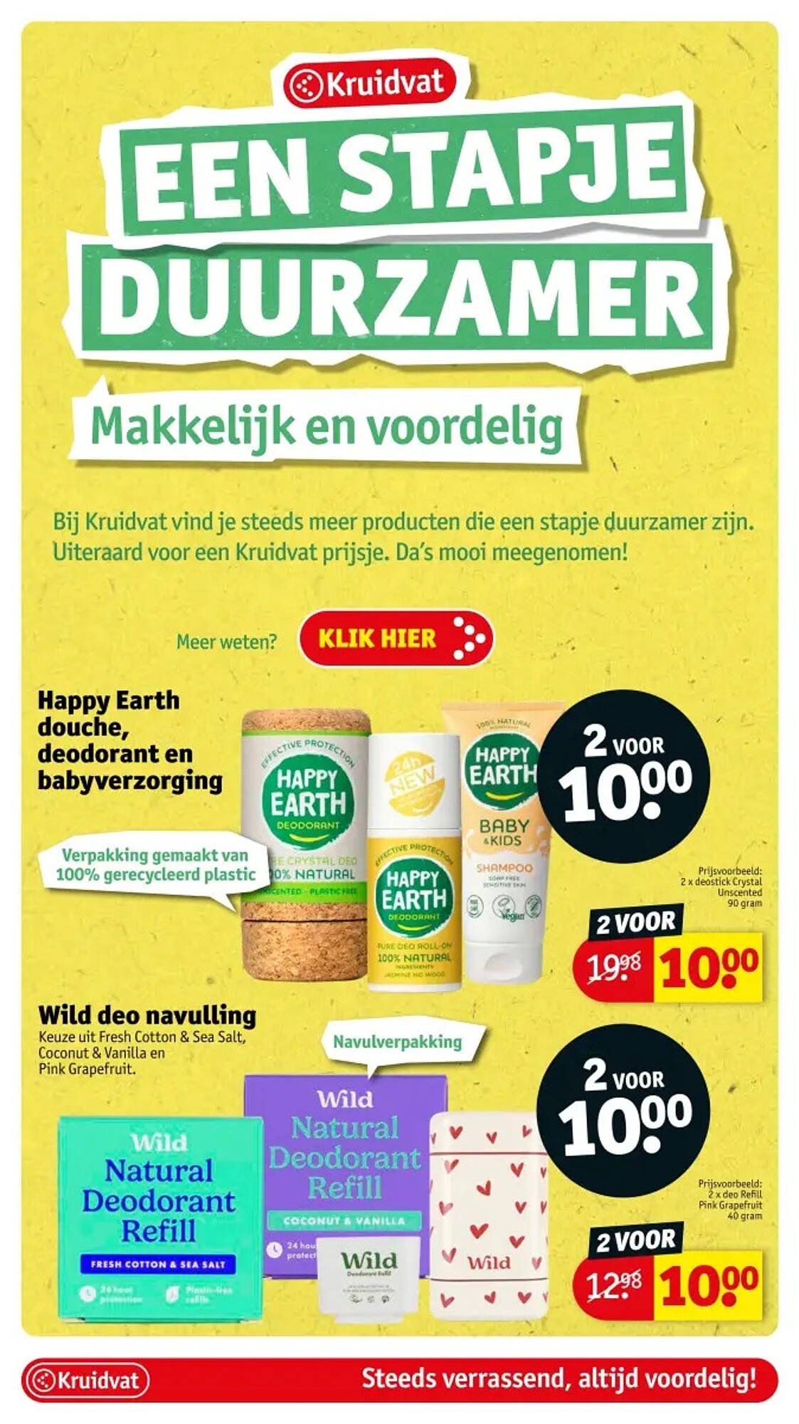 Kruidvat folder (2025-10-07 - 2025-10-19)