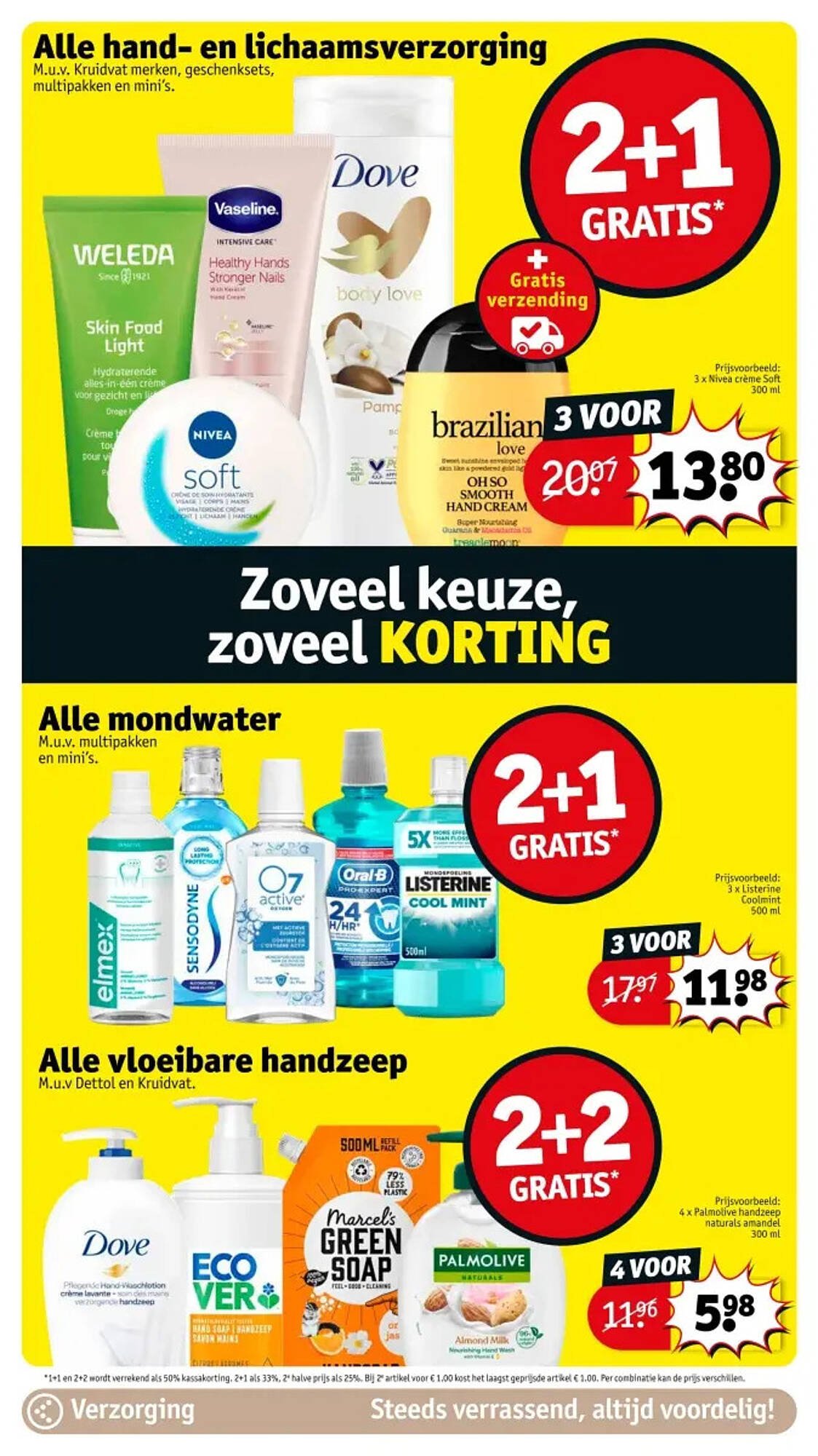 Kruidvat folder (2025-10-07 - 2025-10-19)