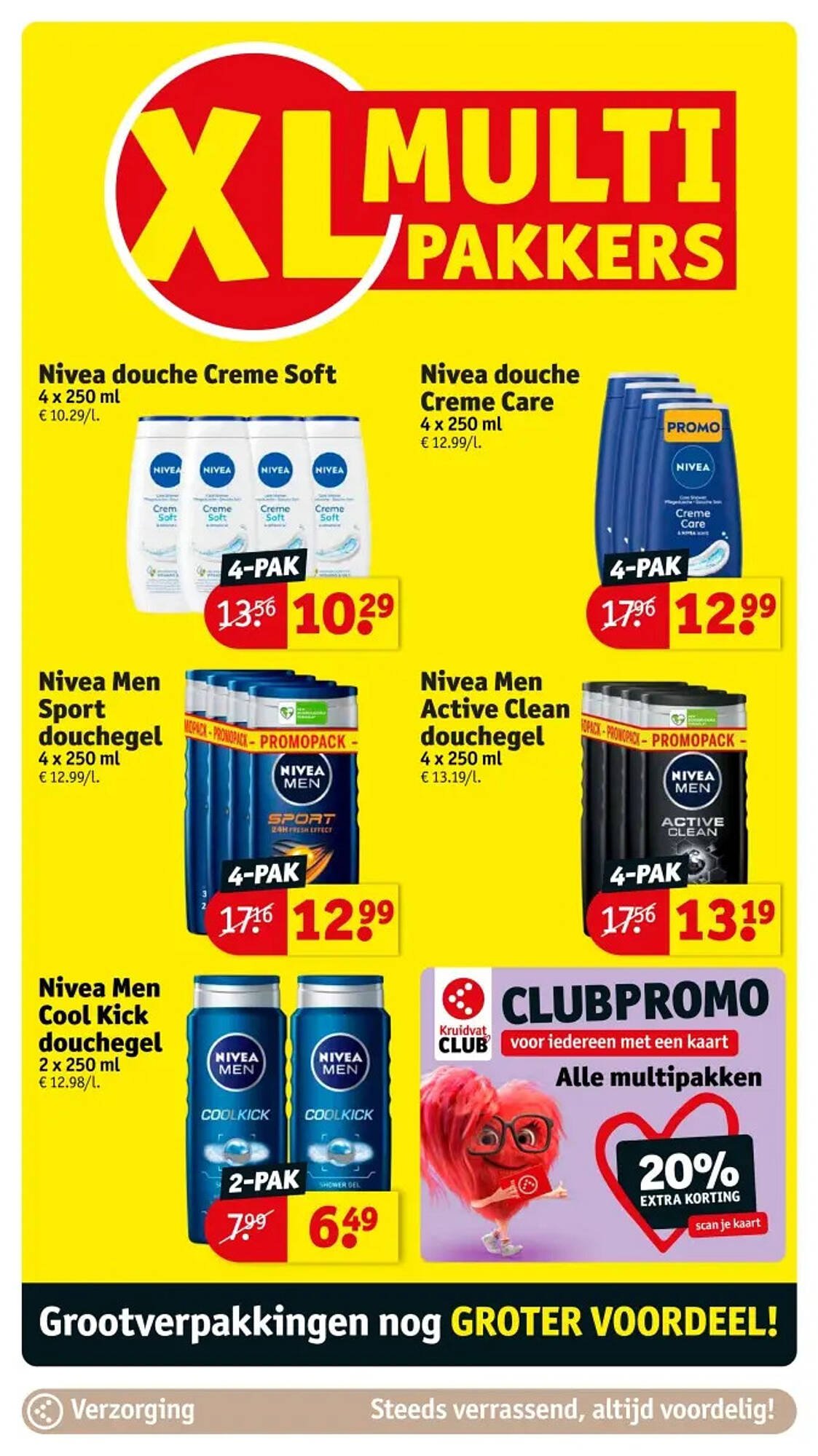 Kruidvat folder (2025-10-07 - 2025-10-19)