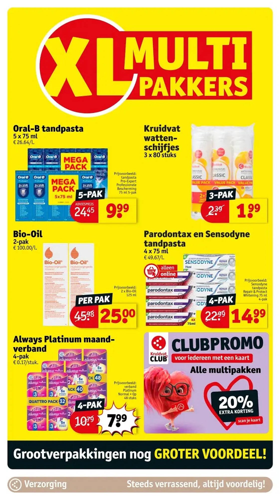 Kruidvat folder (2025-10-07 - 2025-10-19)