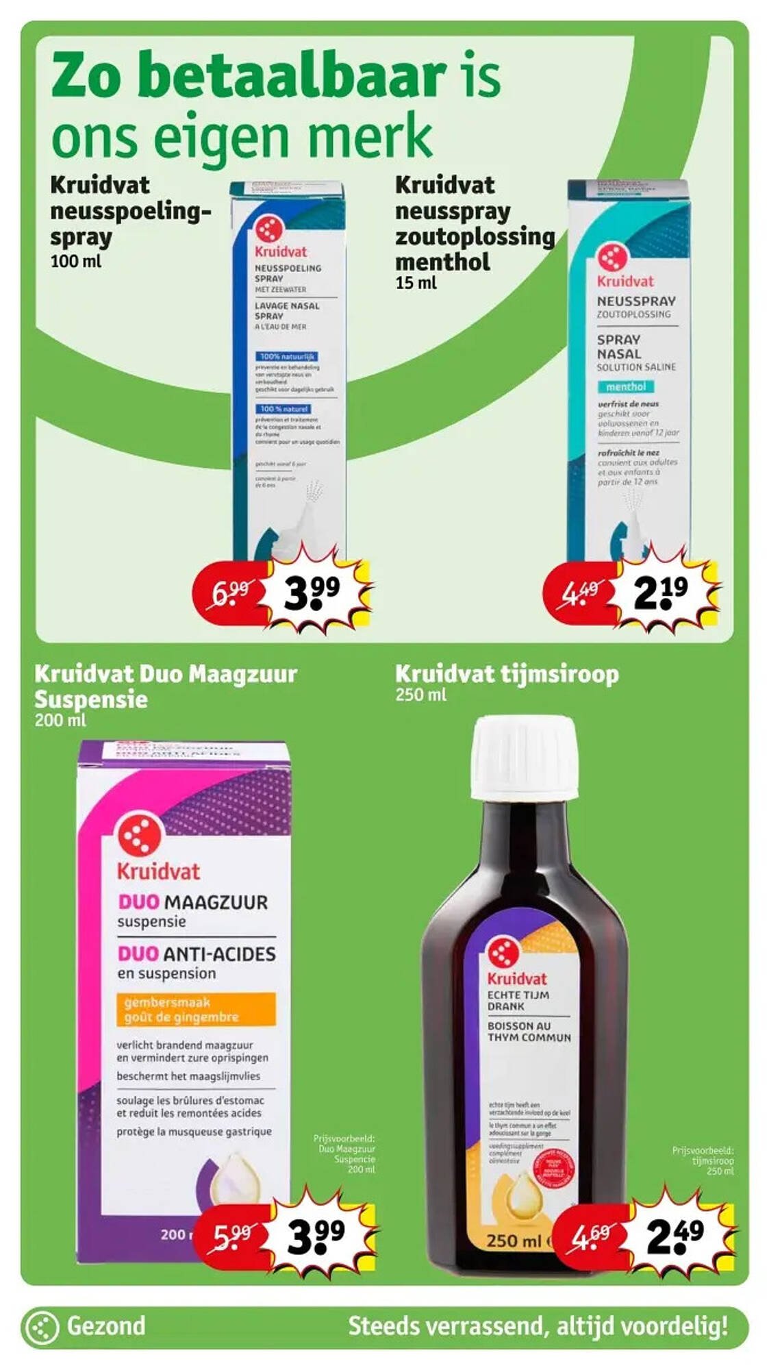 Kruidvat folder (2025-10-07 - 2025-10-19)