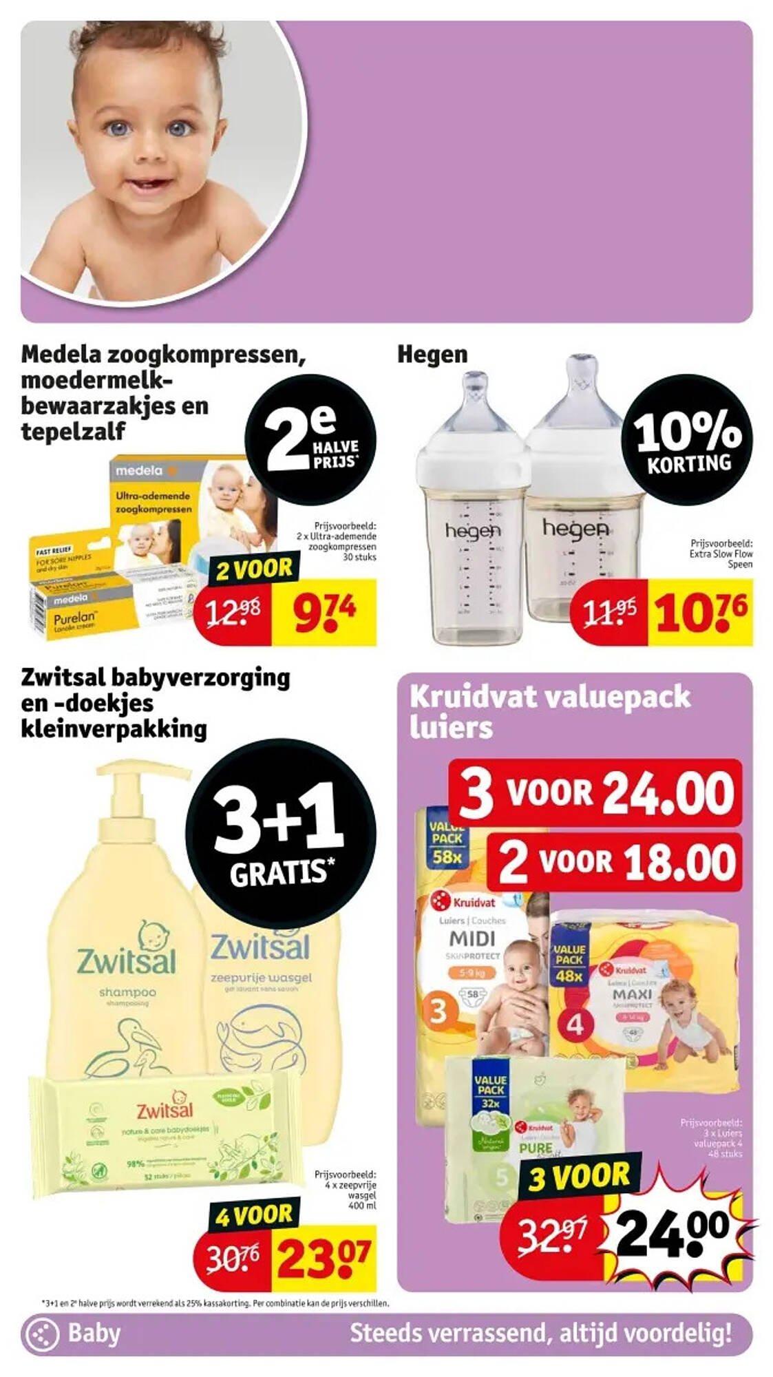Kruidvat folder (2025-10-07 - 2025-10-19)