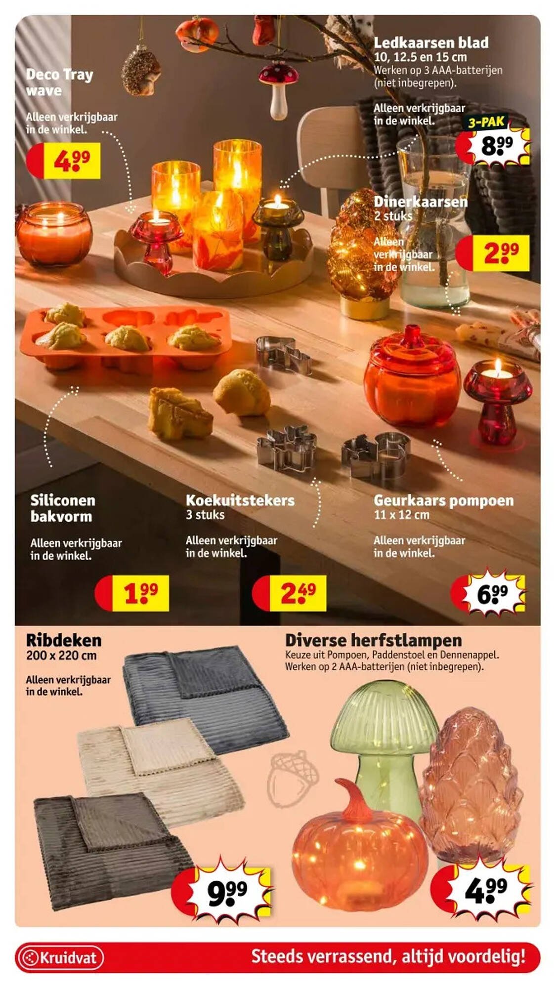 Kruidvat folder (2025-10-07 - 2025-10-19)