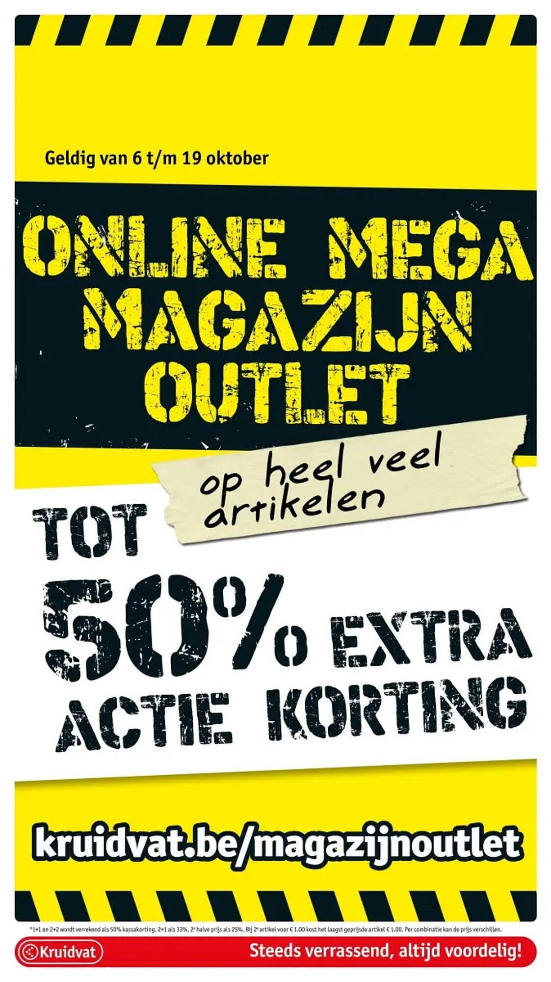 Kruidvat folder (2025-10-07 - 2025-10-19)