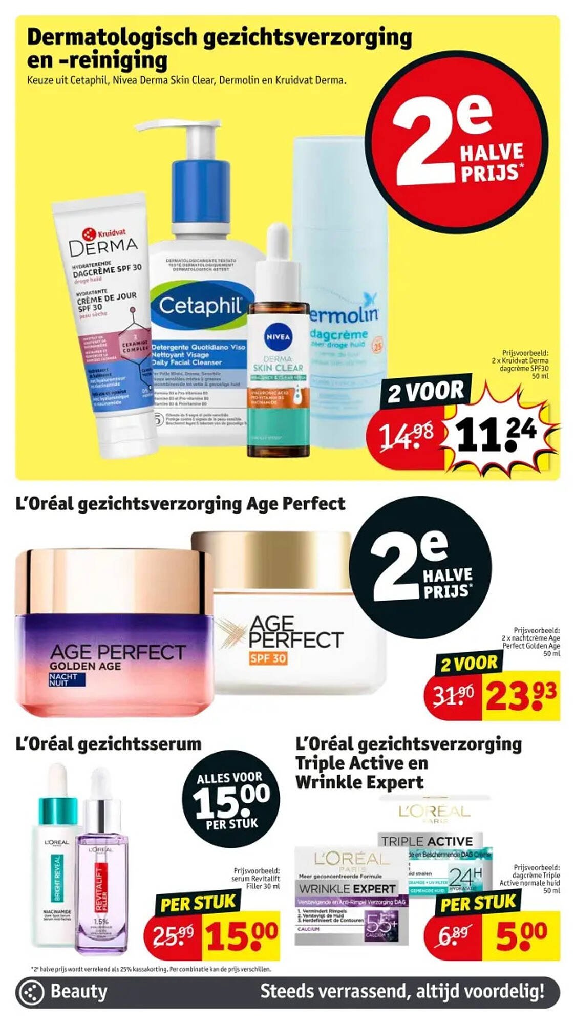 Kruidvat folder (2025-10-07 - 2025-10-19)