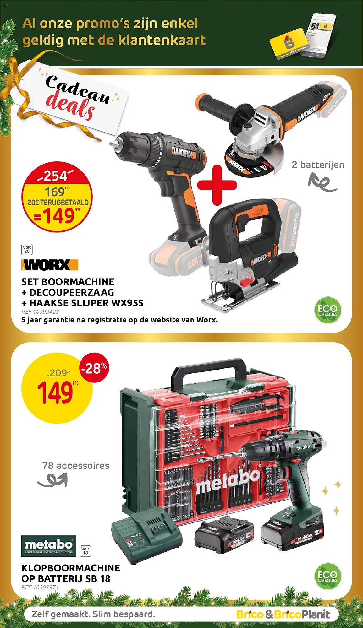 BricoPlanit folder (2025-12-03 - 2025-12-29)