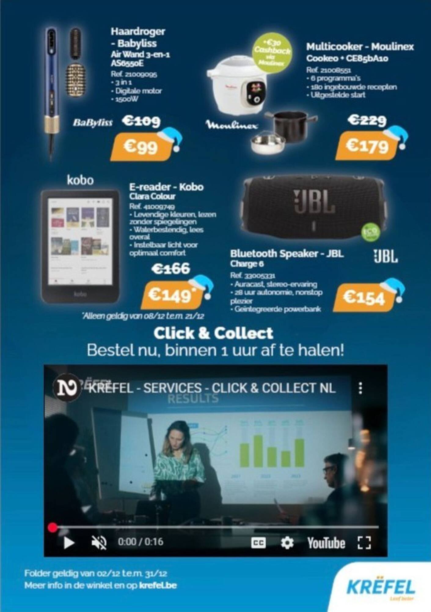 Krëfel folder (2025-12-02 - 2025-12-31)