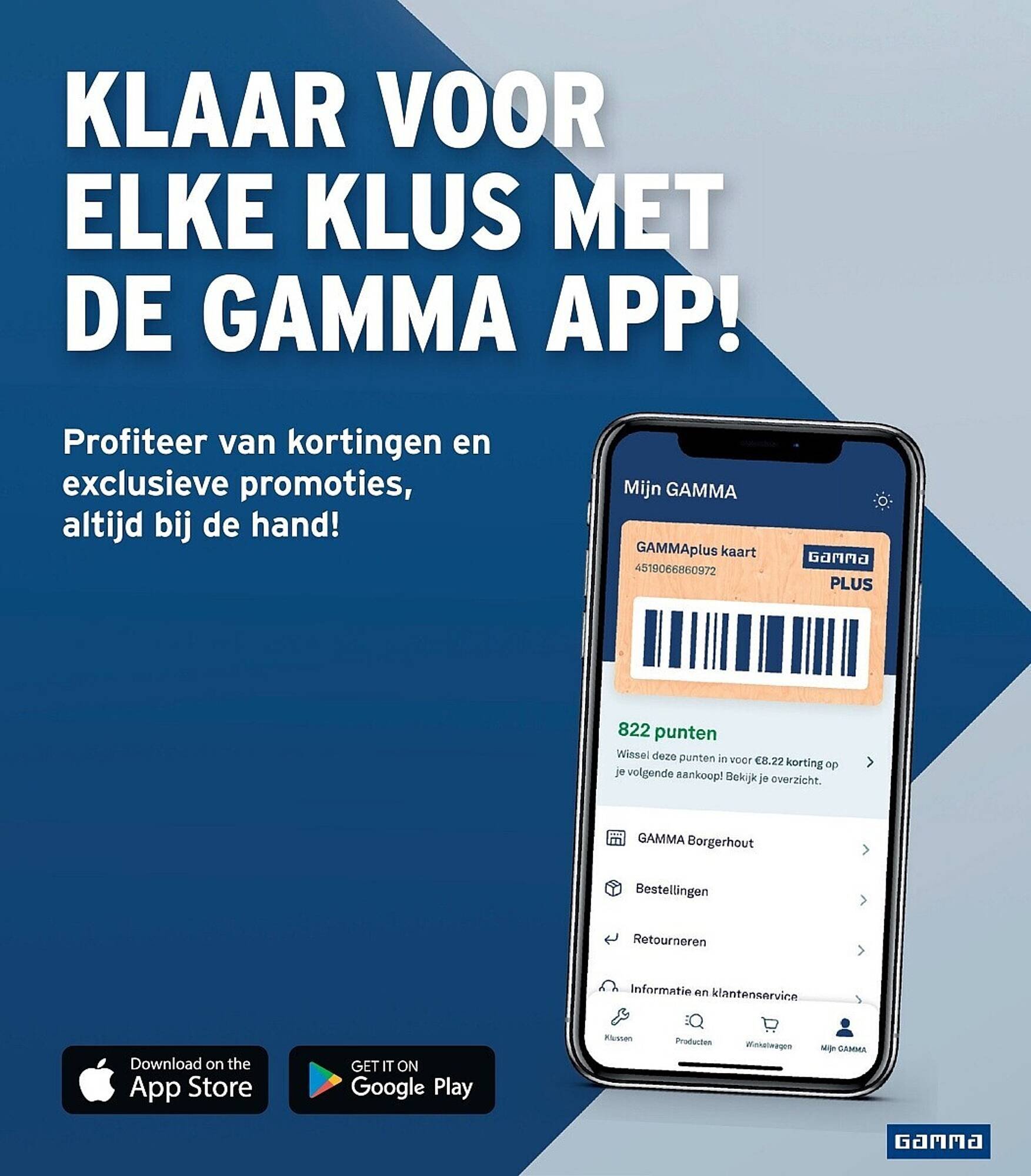 GAMMA folder (2025-07-16 - 2025-07-29)