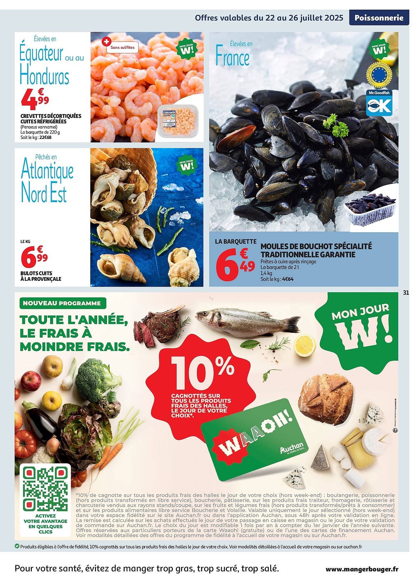 Auchan folder (2025-07-22 - 2025-08-03)