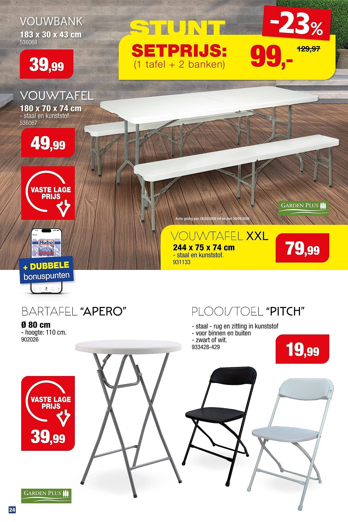 Hubo folder (2026-03-18 - 2026-07-31)