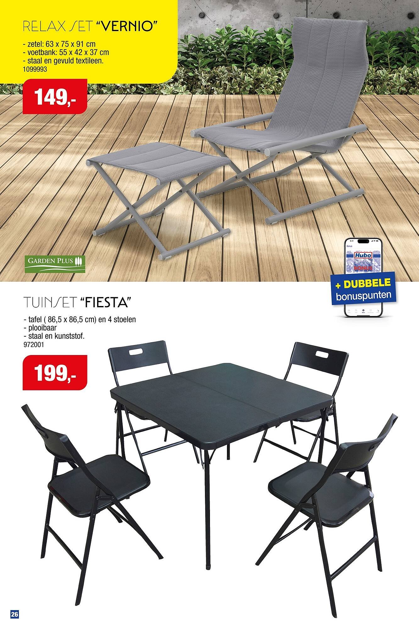 Hubo folder (2026-03-18 - 2026-07-31)