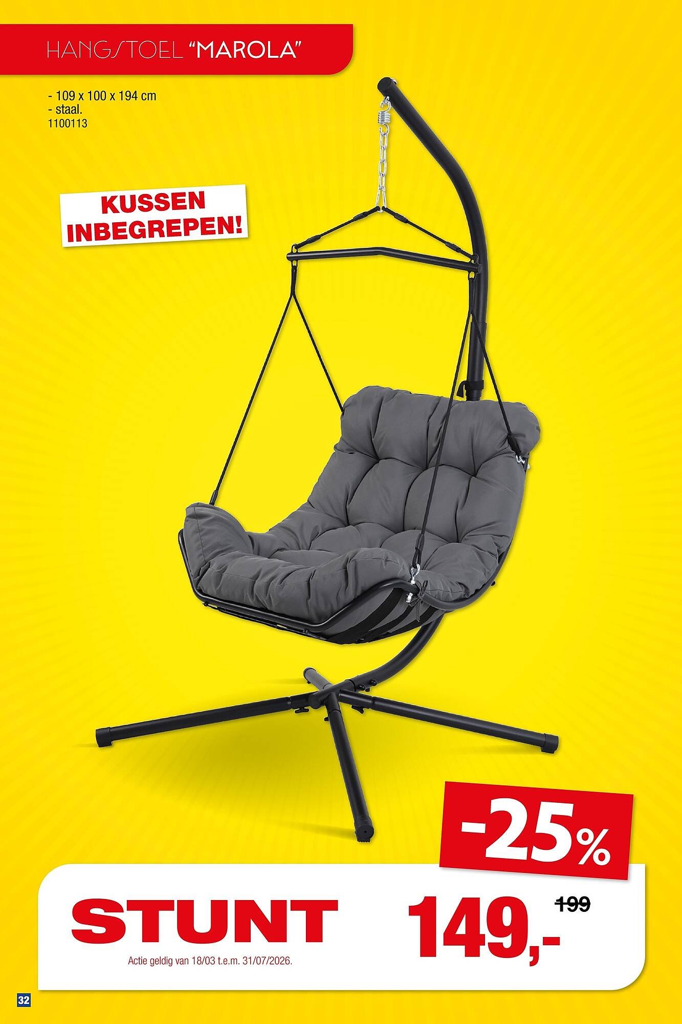 Hubo folder (2026-03-18 - 2026-07-31)