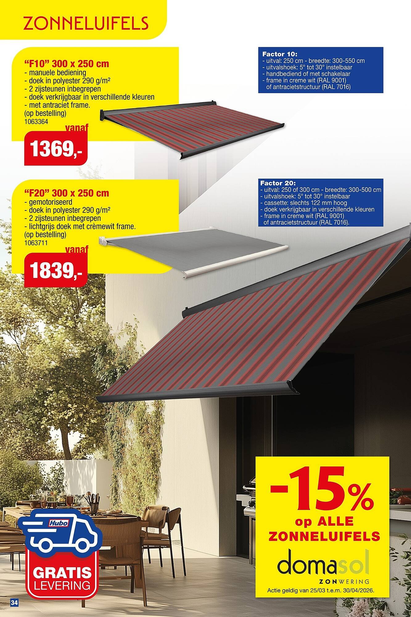 Hubo folder (2026-03-18 - 2026-07-31)