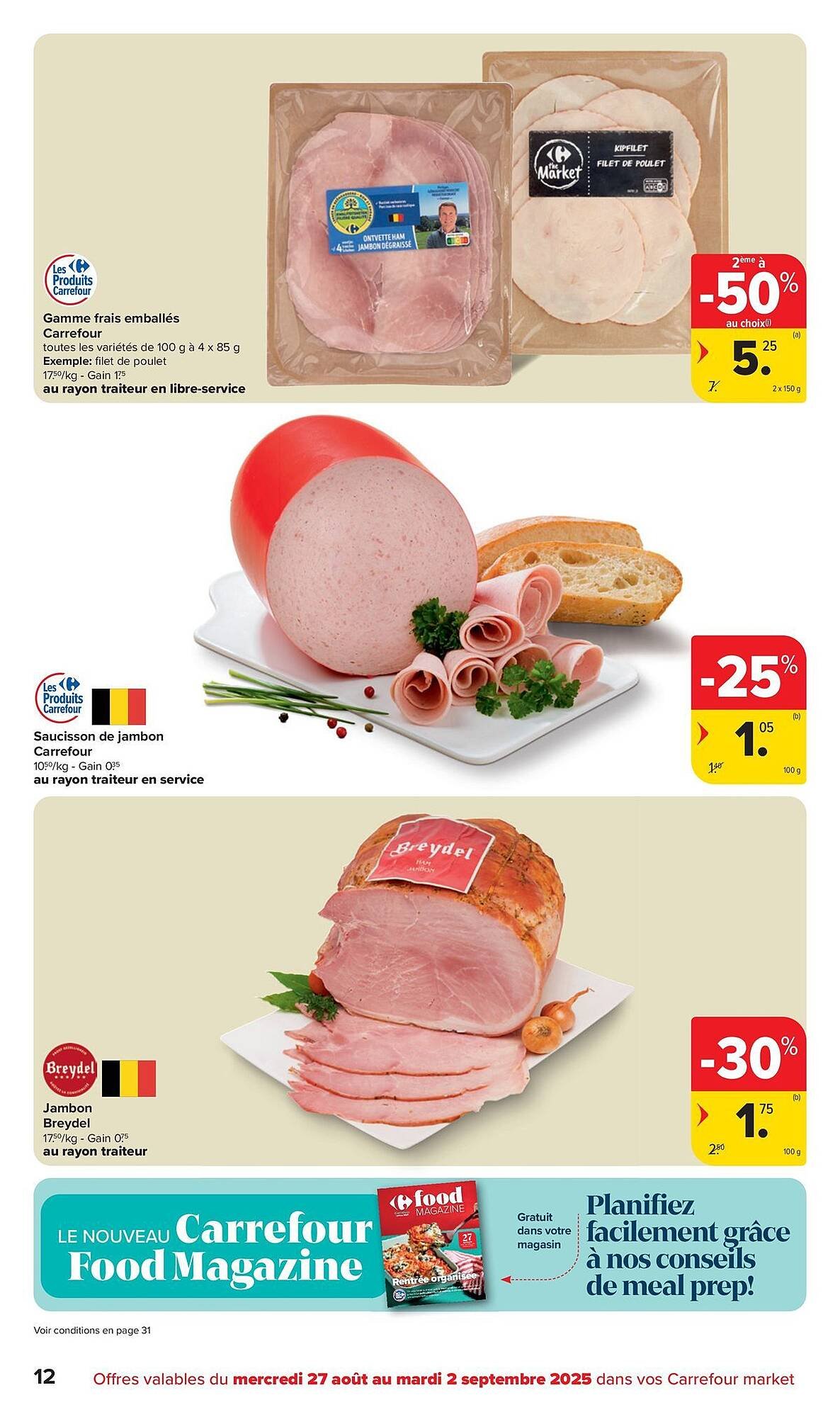 Carrefour Market folder (2025-08-27 - 2025-09-09)