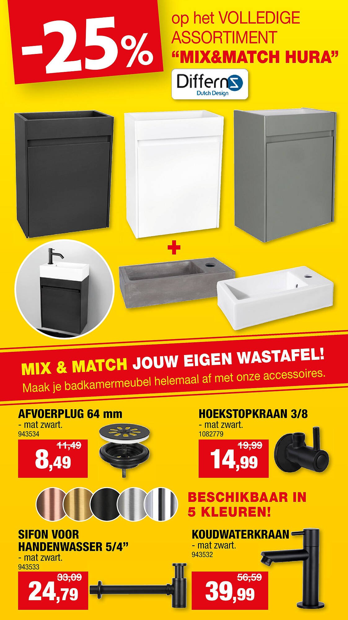 Hubo folder (2025-10-22 - 2025-11-02)