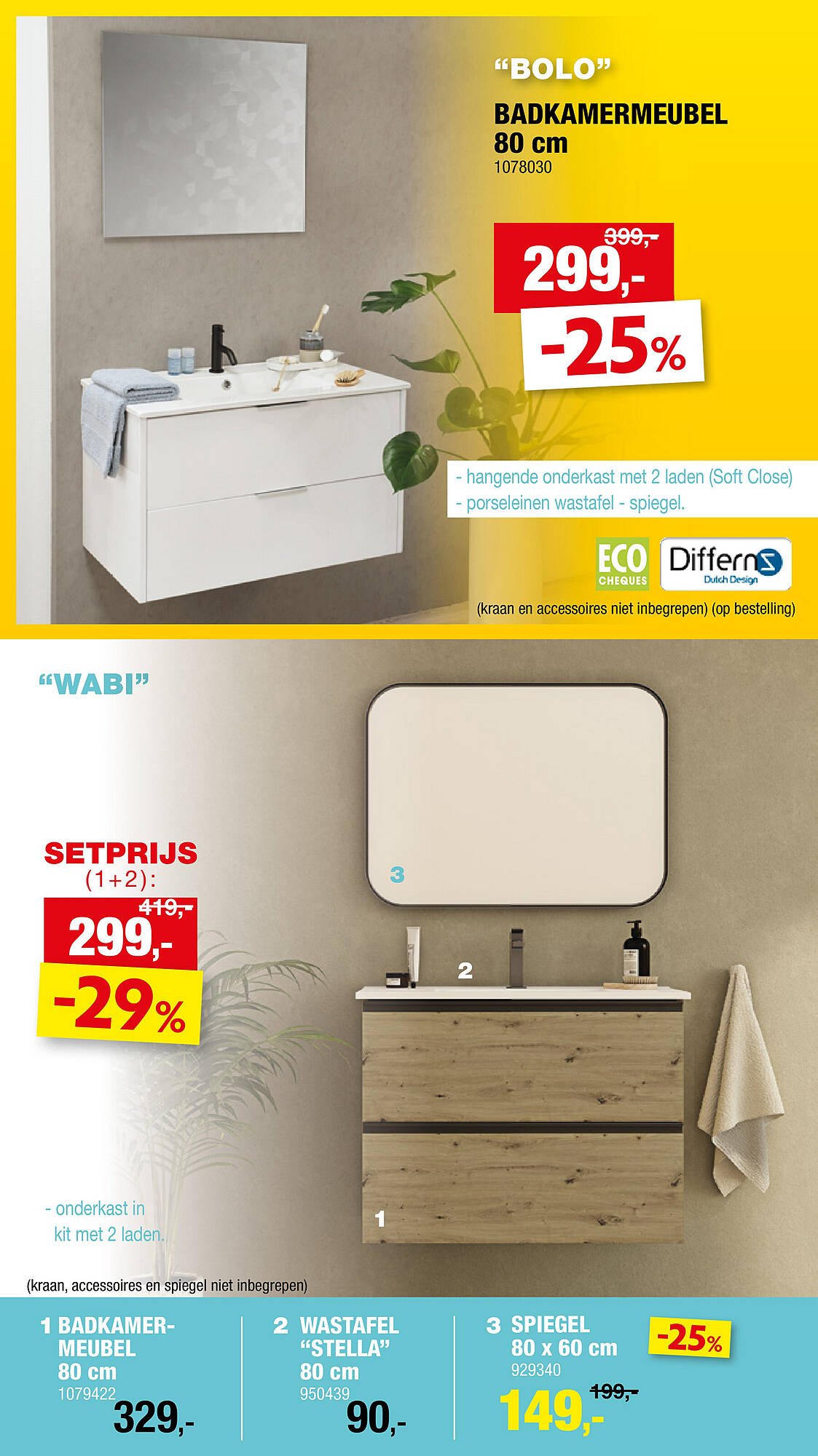 Hubo folder (2025-10-22 - 2025-11-02)