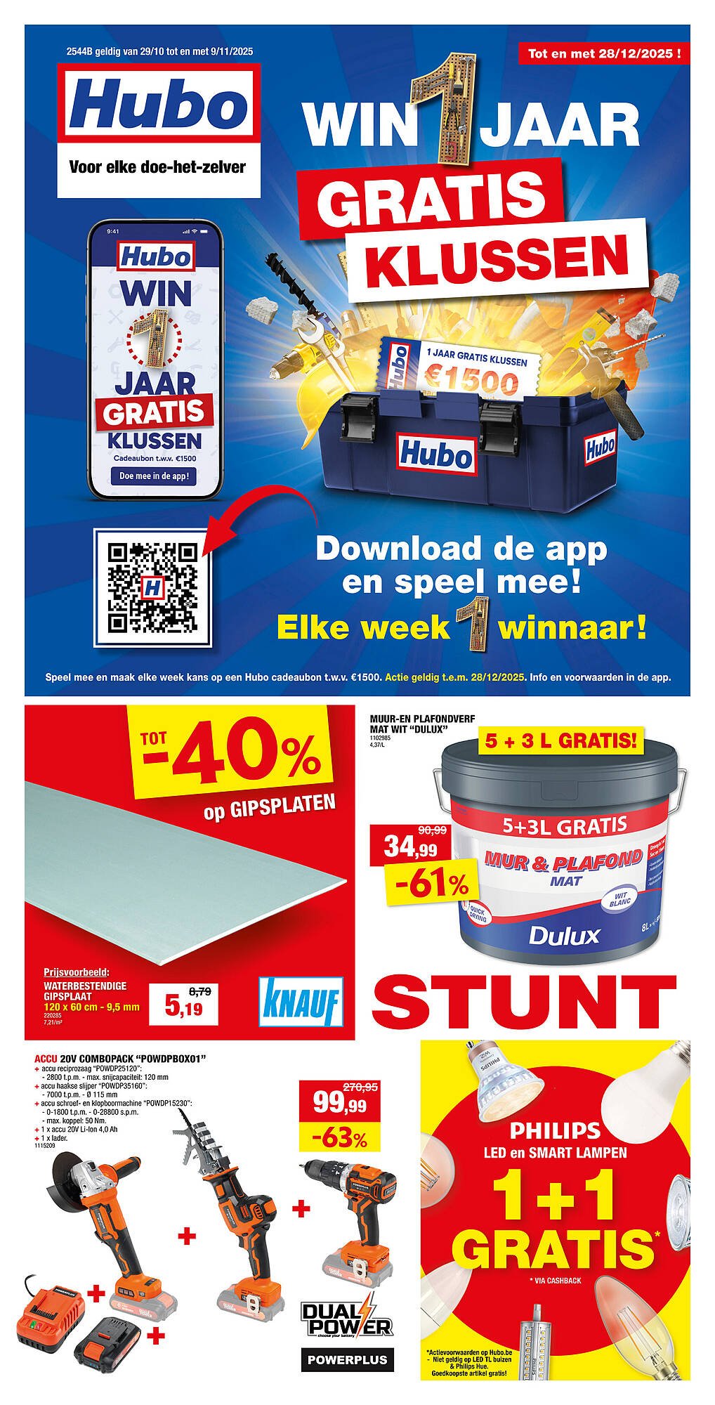 Hubo folder (2025-10-29 - 2025-11-09)