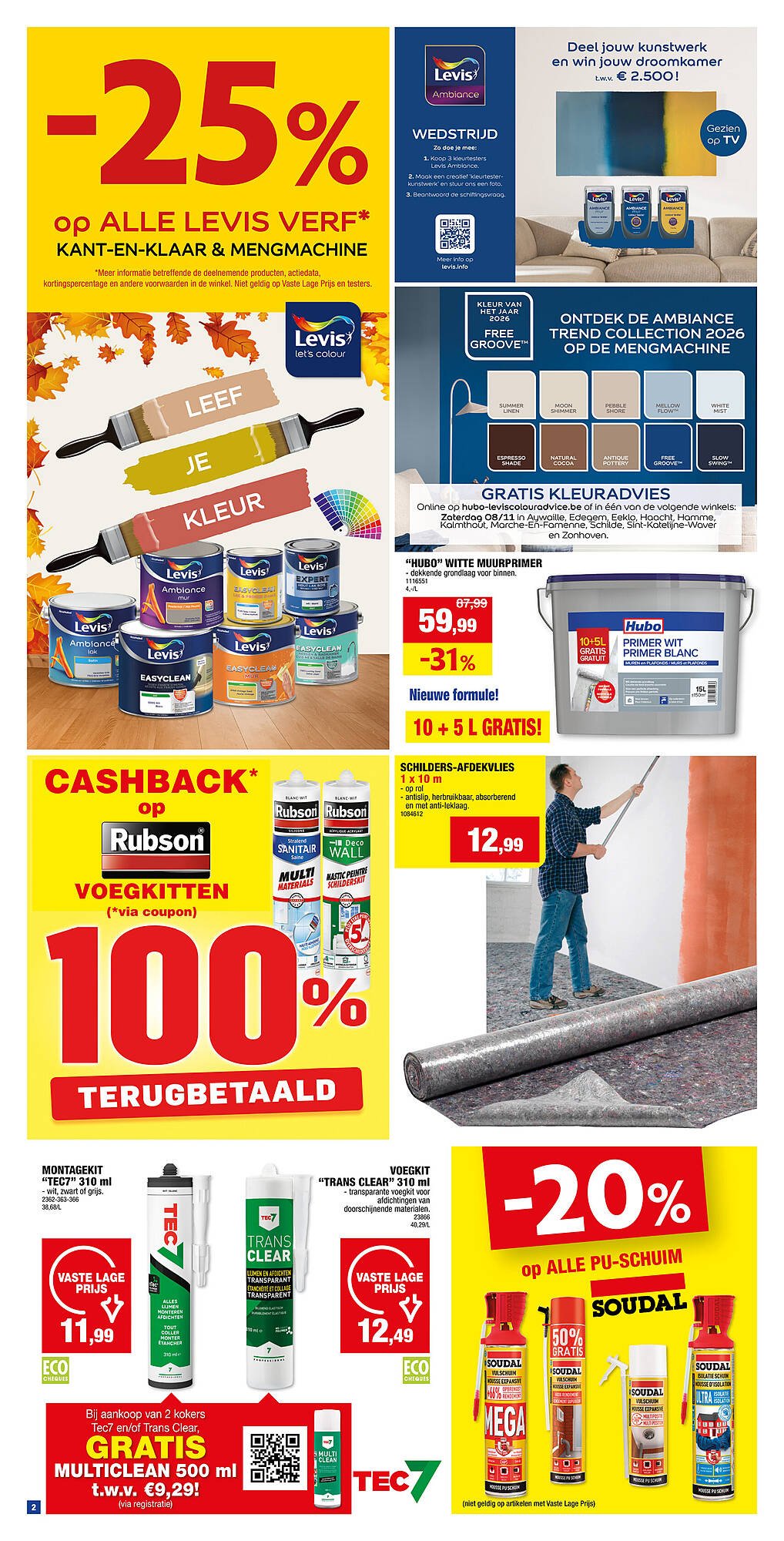 Hubo folder (2025-10-29 - 2025-11-09)