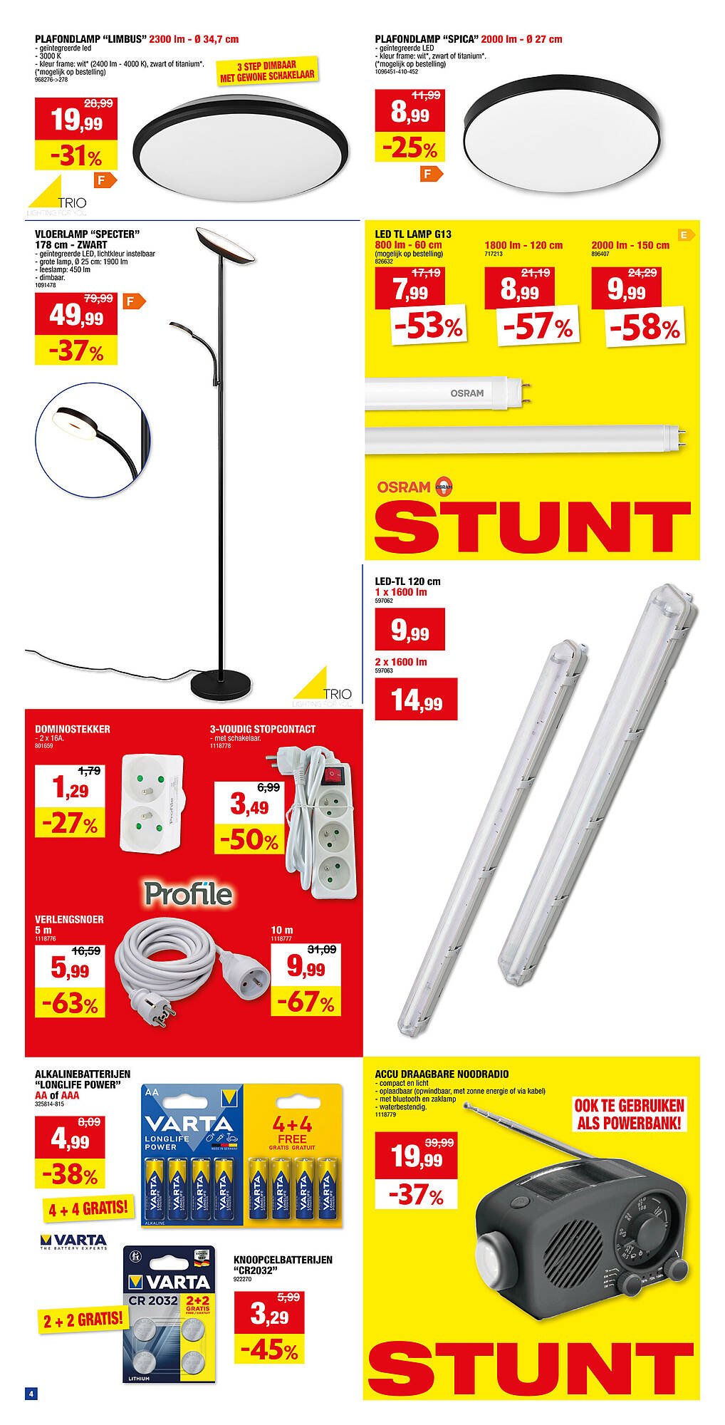 Hubo folder (2025-10-29 - 2025-11-09)