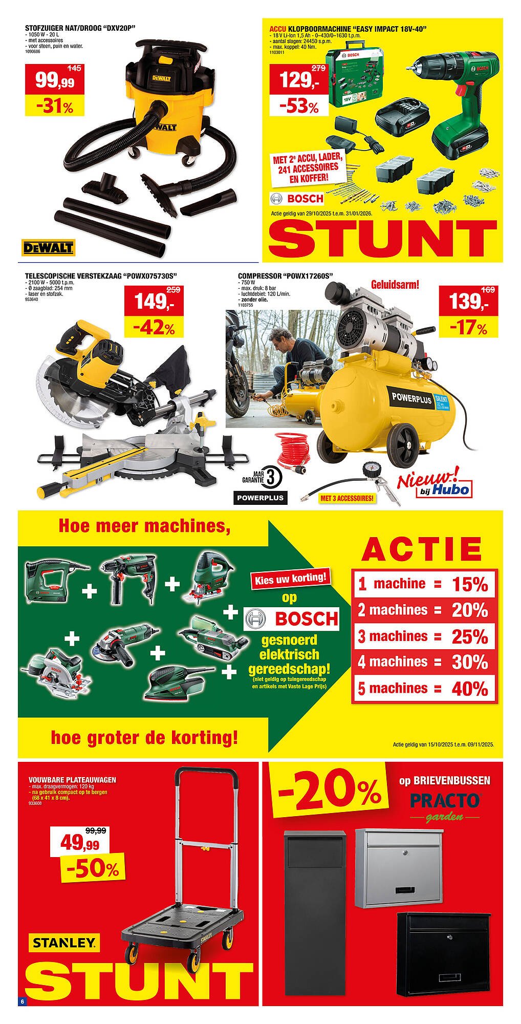 Hubo folder (2025-10-29 - 2025-11-09)