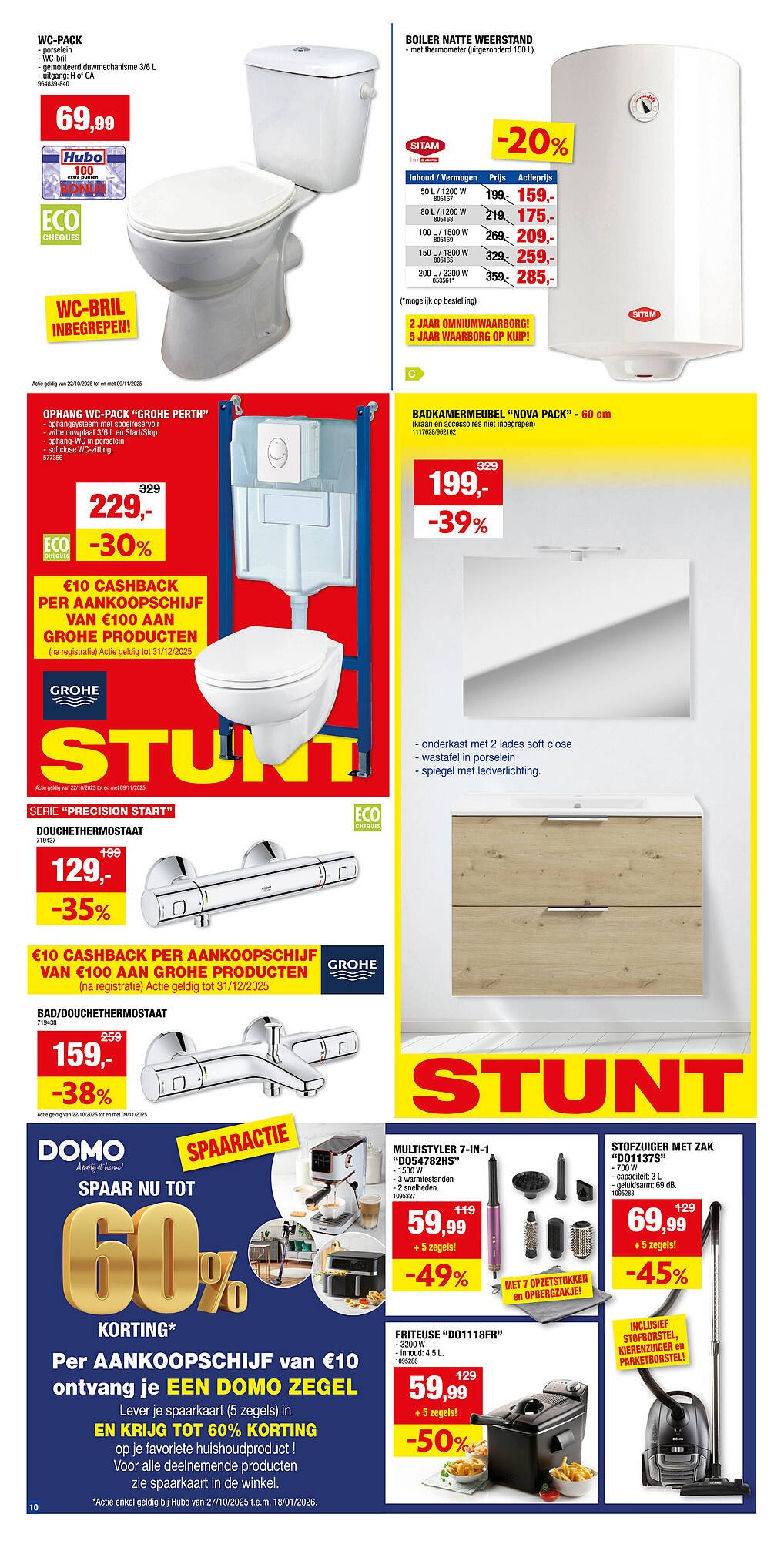 Hubo folder (2025-10-29 - 2025-11-09)