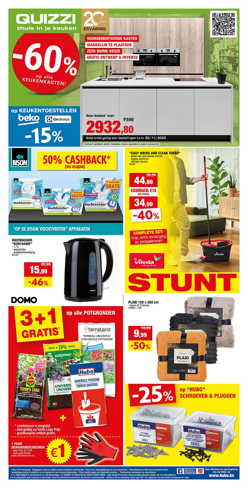 Hubo folder (2025-10-29 - 2025-11-09)