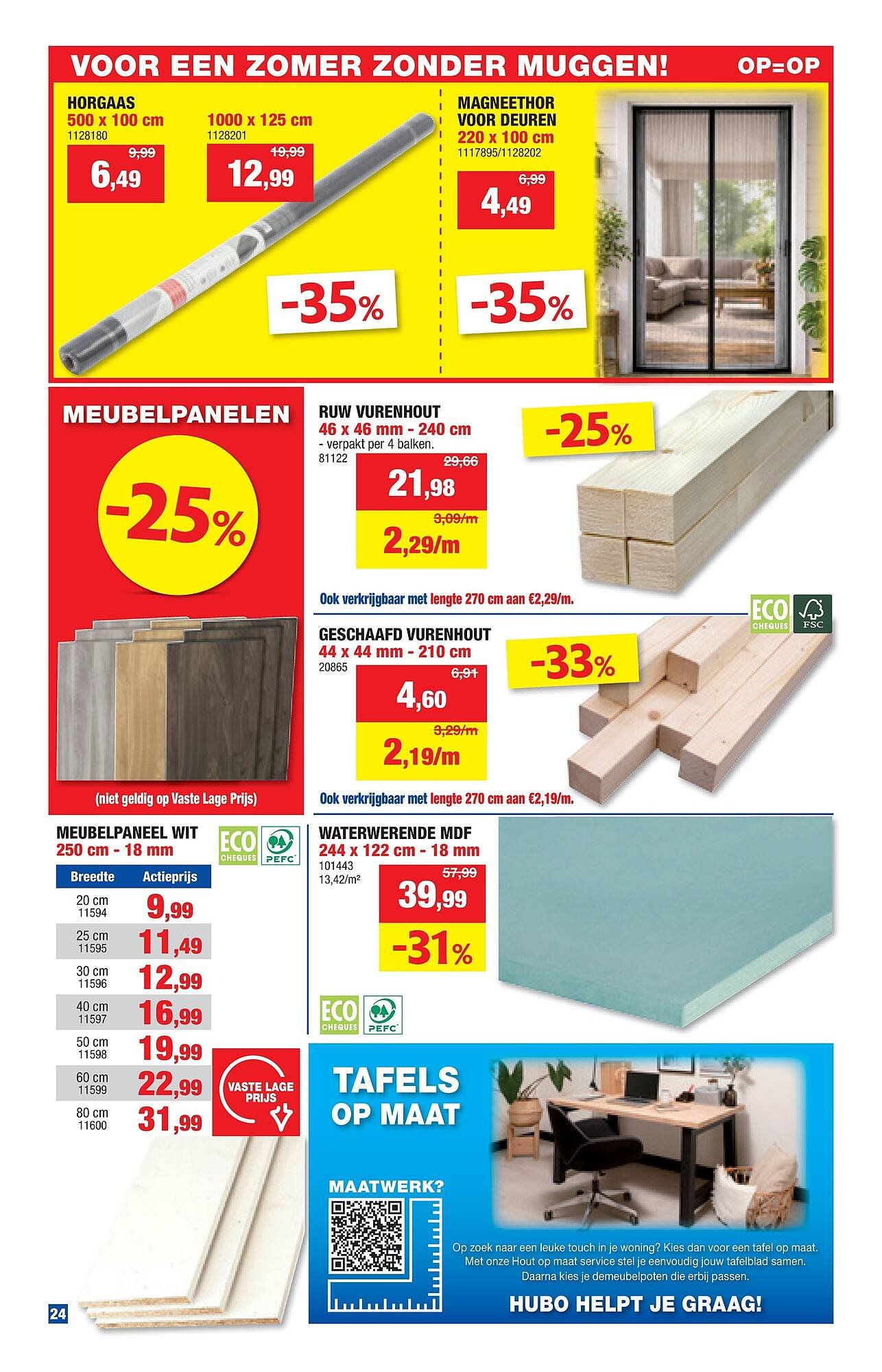 Hubo folder (2026-04-07 - 2026-04-19)