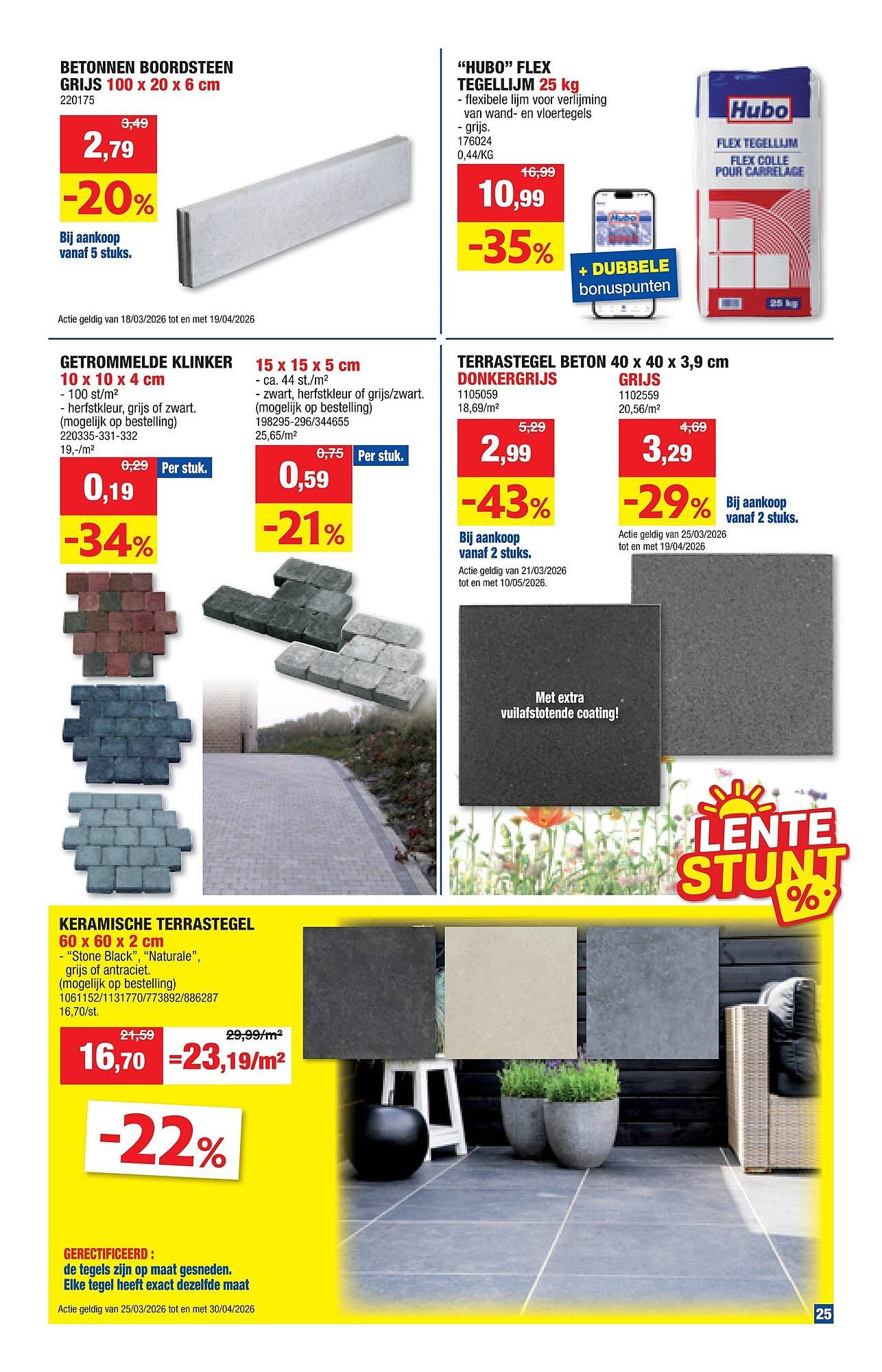 Hubo folder (2026-04-07 - 2026-04-19)