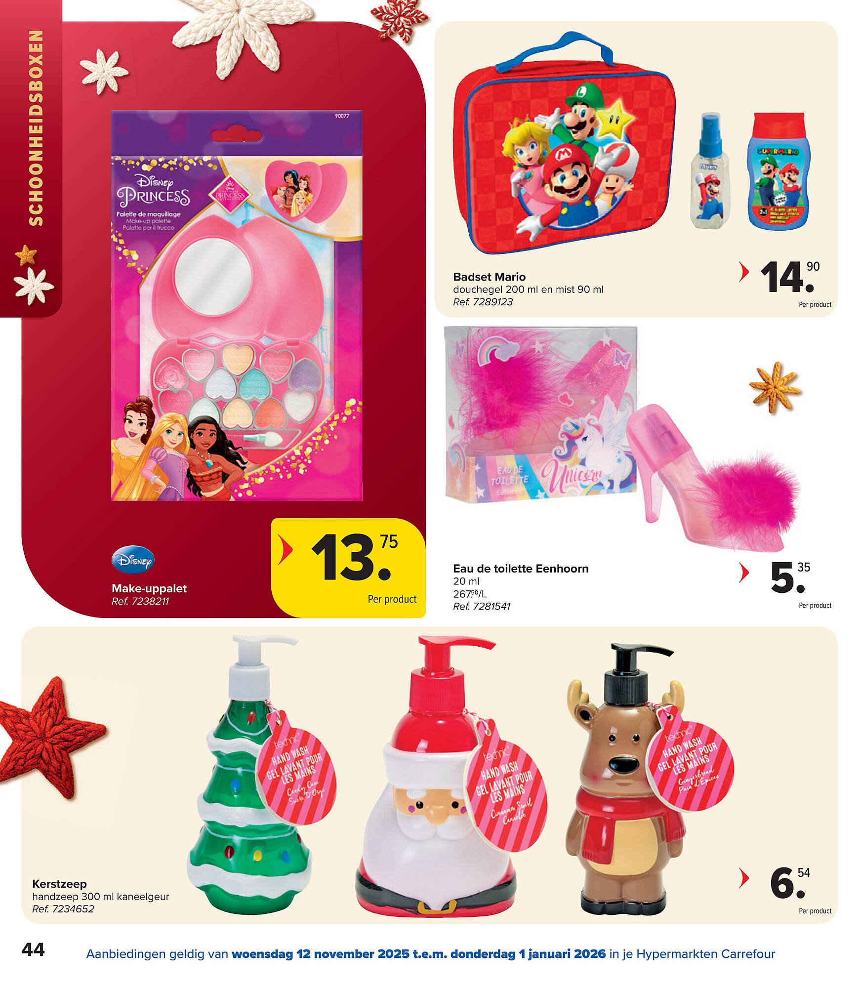 Carrefour folder (2025-10-28 - 2026-01-01)