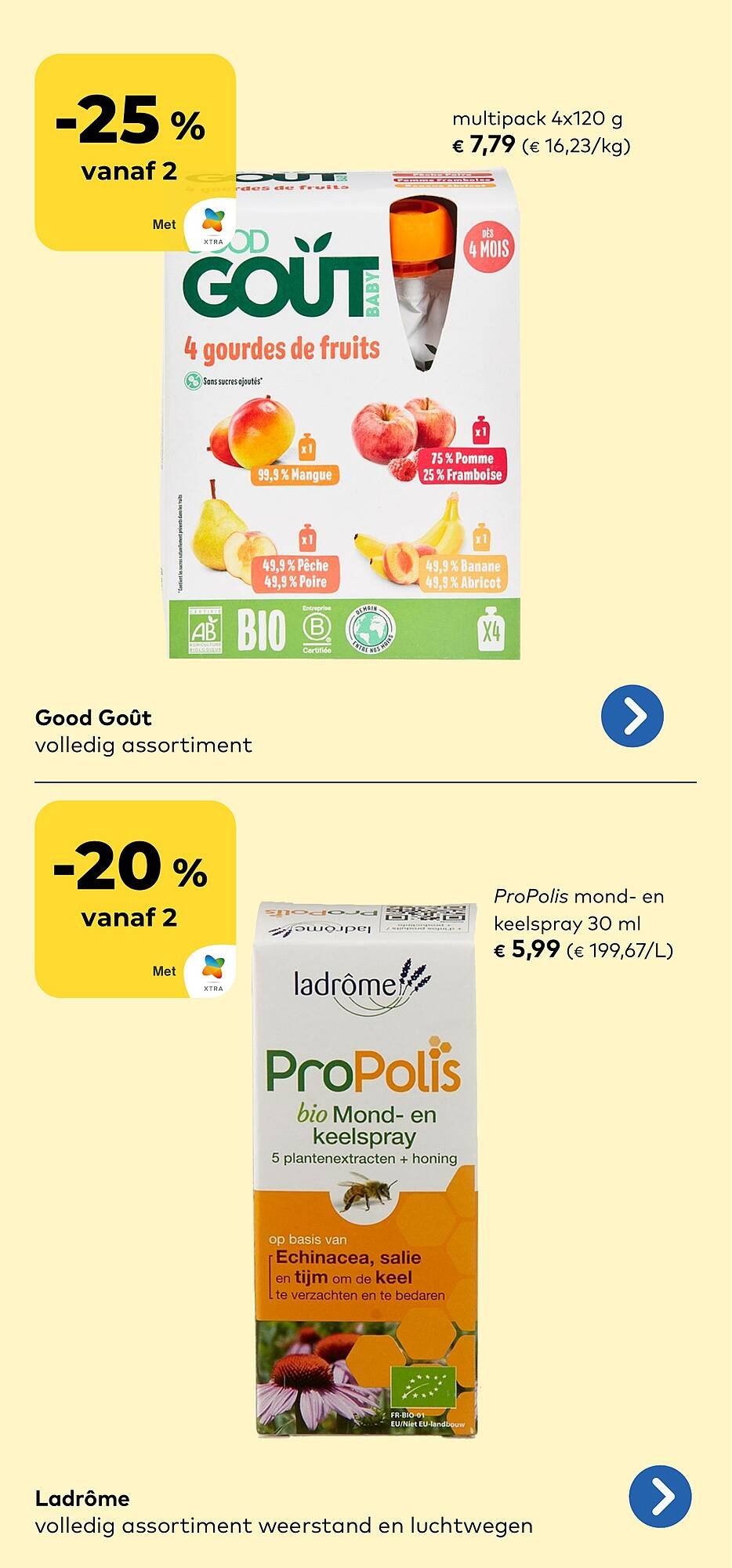 Bio Planet folder (2026-01-28 - 2026-02-10)