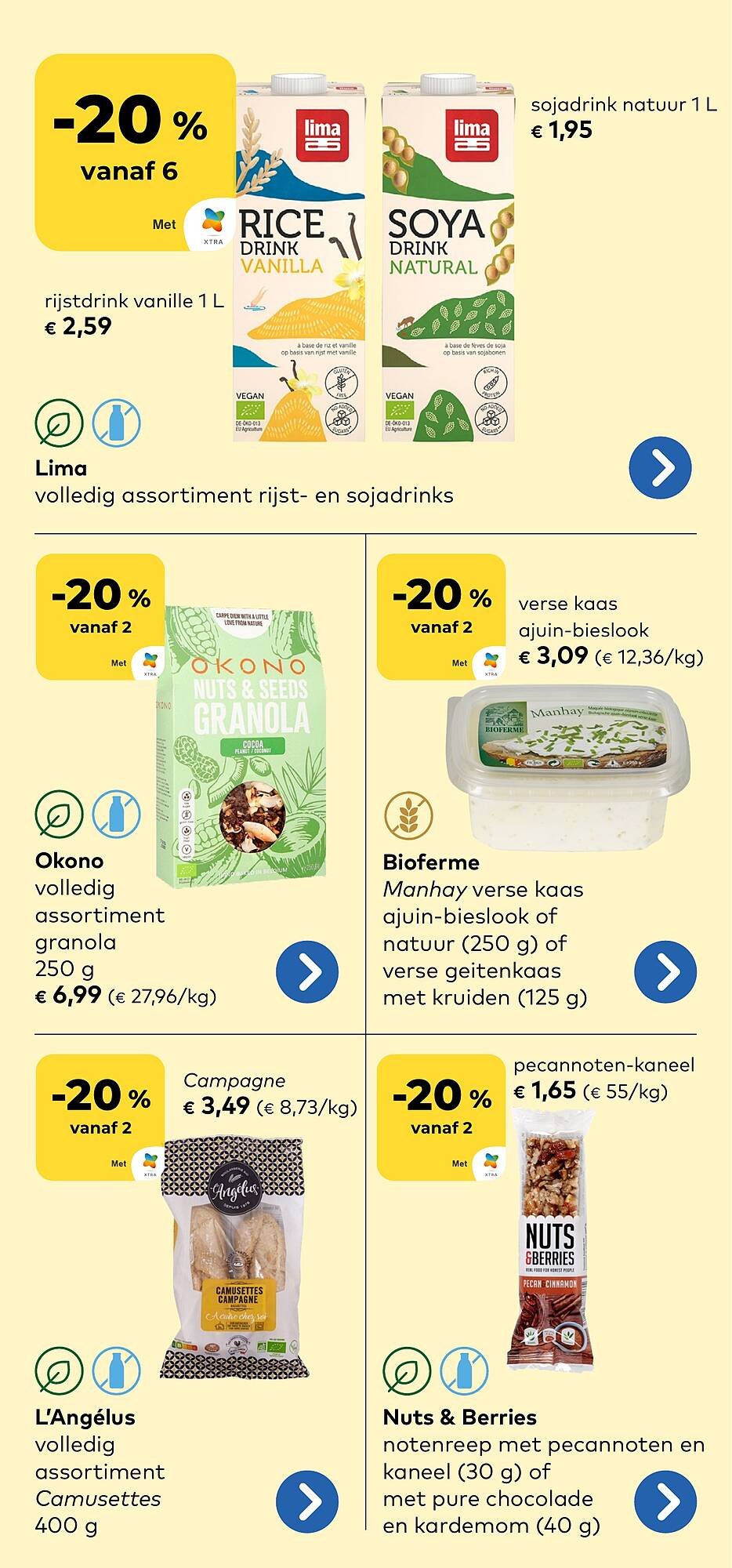 Bio Planet folder (2026-01-28 - 2026-02-10)