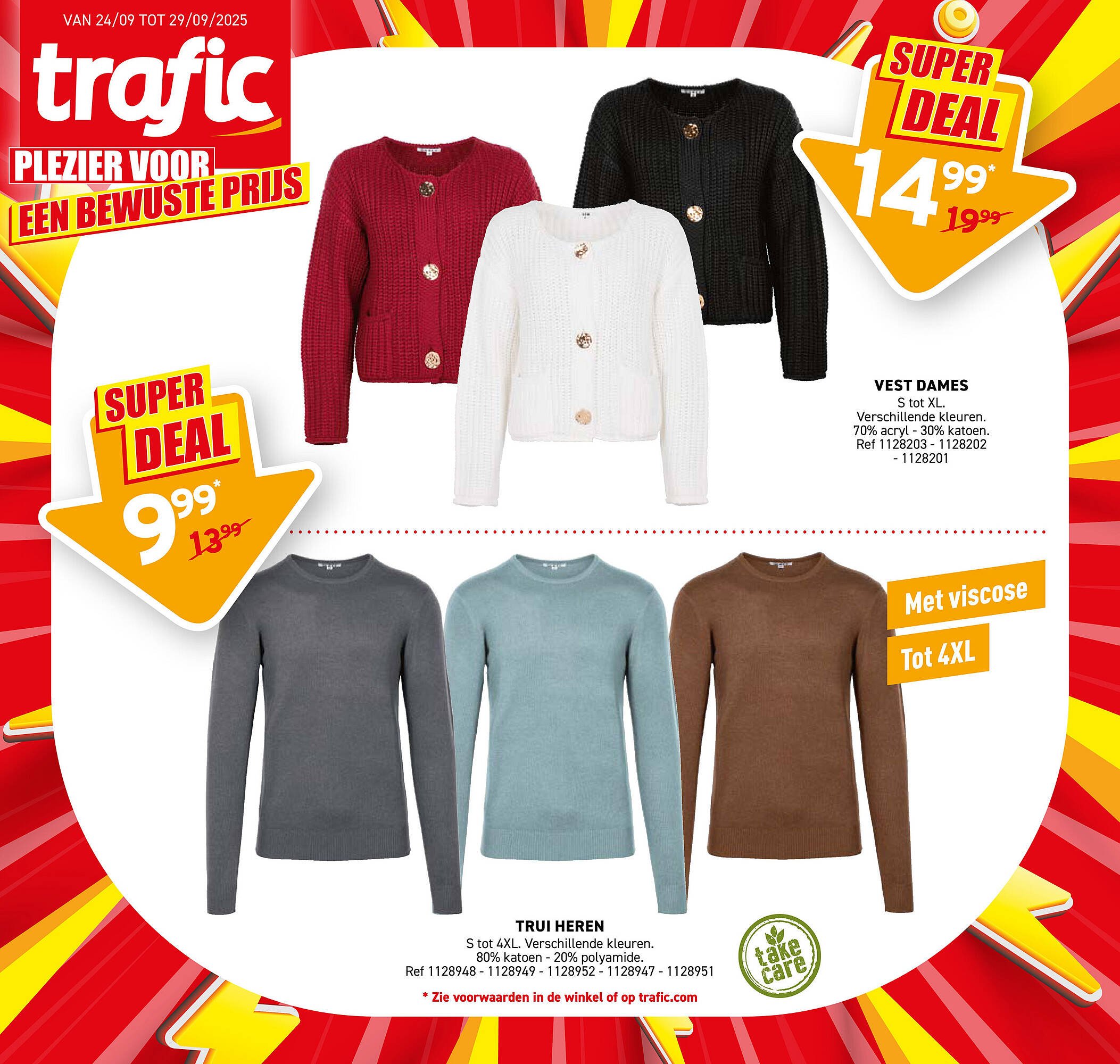 Trafic folder (2025-09-24 - 2025-09-29)