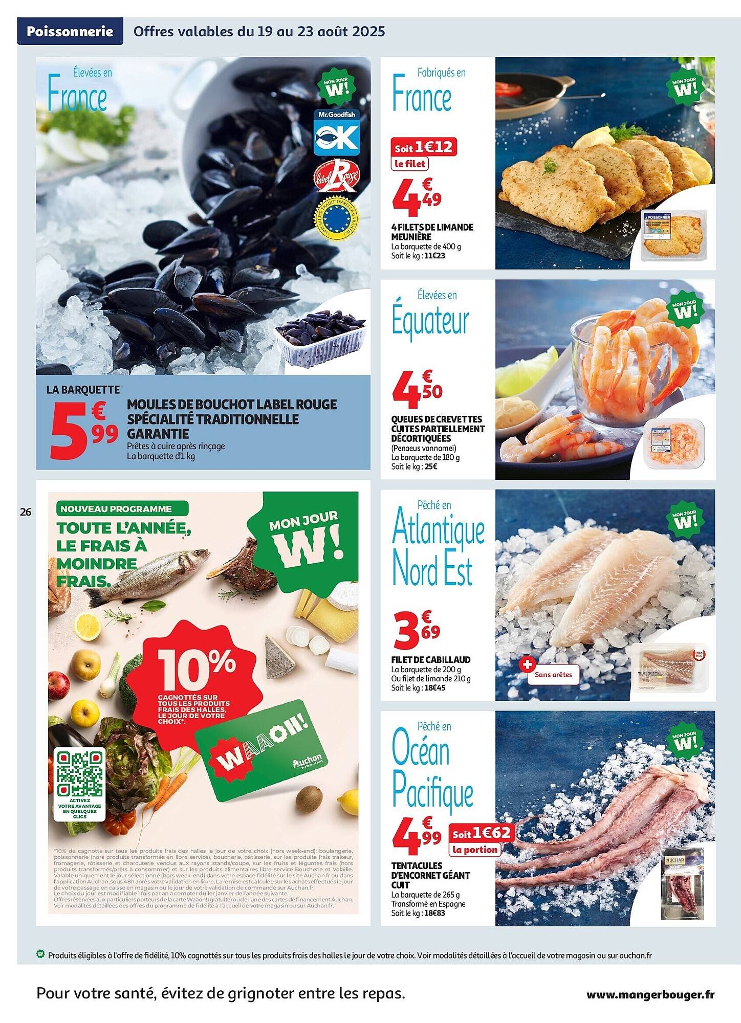 Auchan folder (2025-08-19 - 2025-08-30)