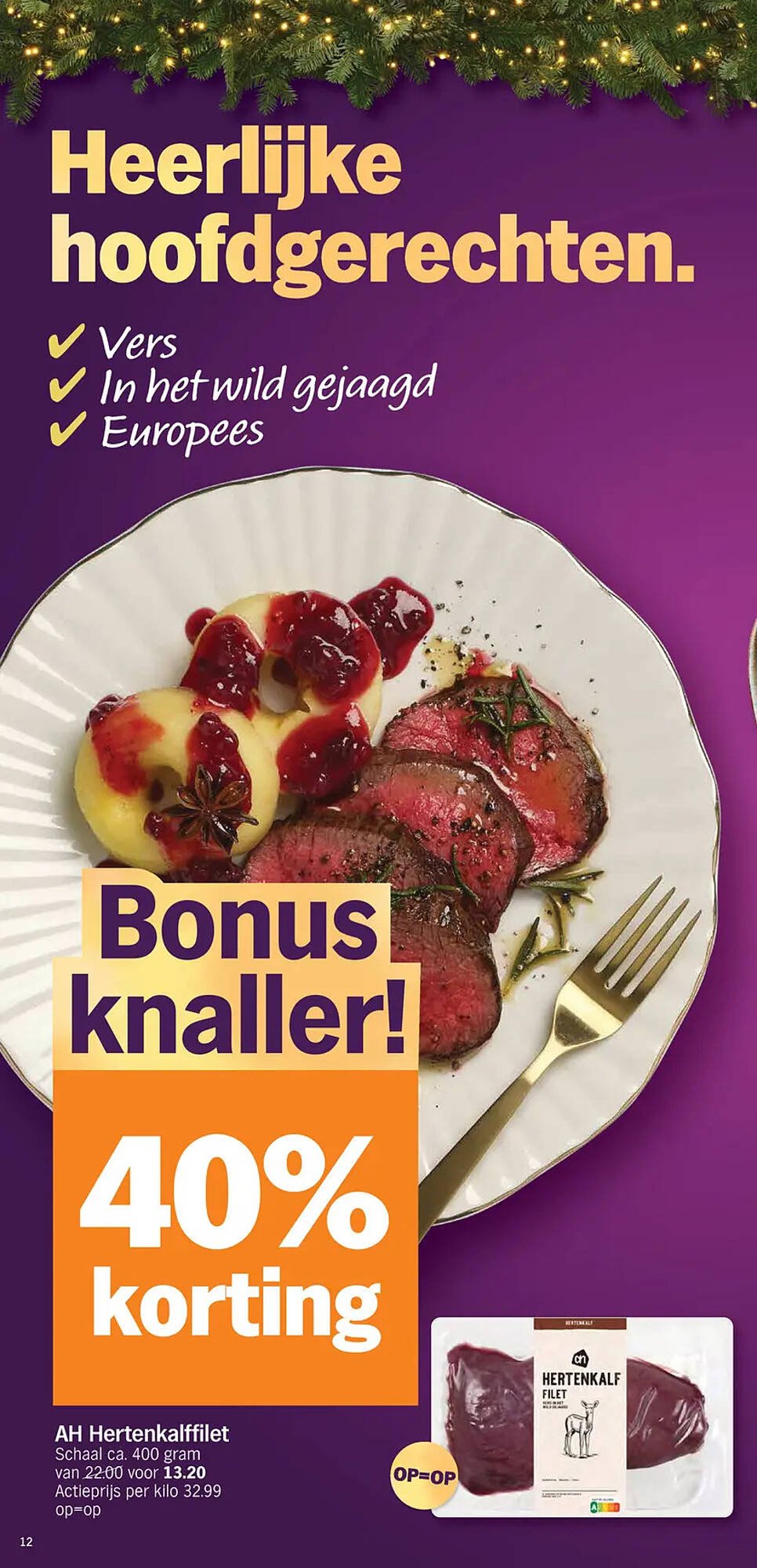 Albert Heijn folder (2025-12-20 - 2025-12-26)