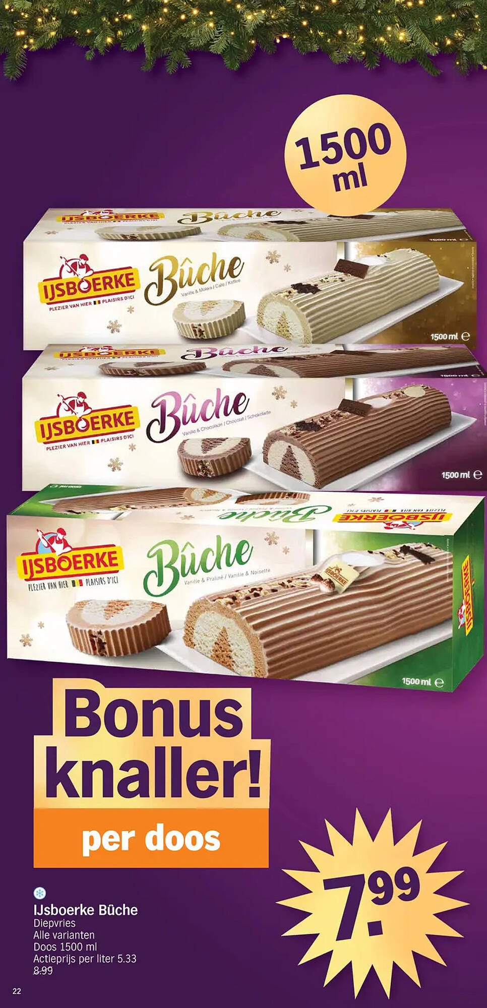 Albert Heijn folder (2025-12-20 - 2025-12-26)