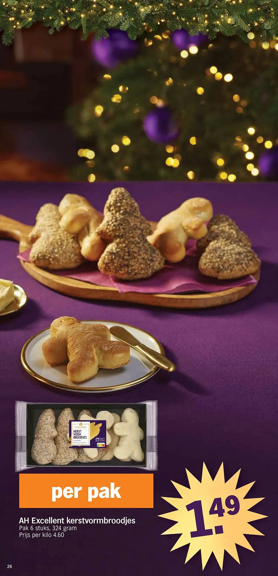 Albert Heijn folder (2025-12-20 - 2025-12-26)