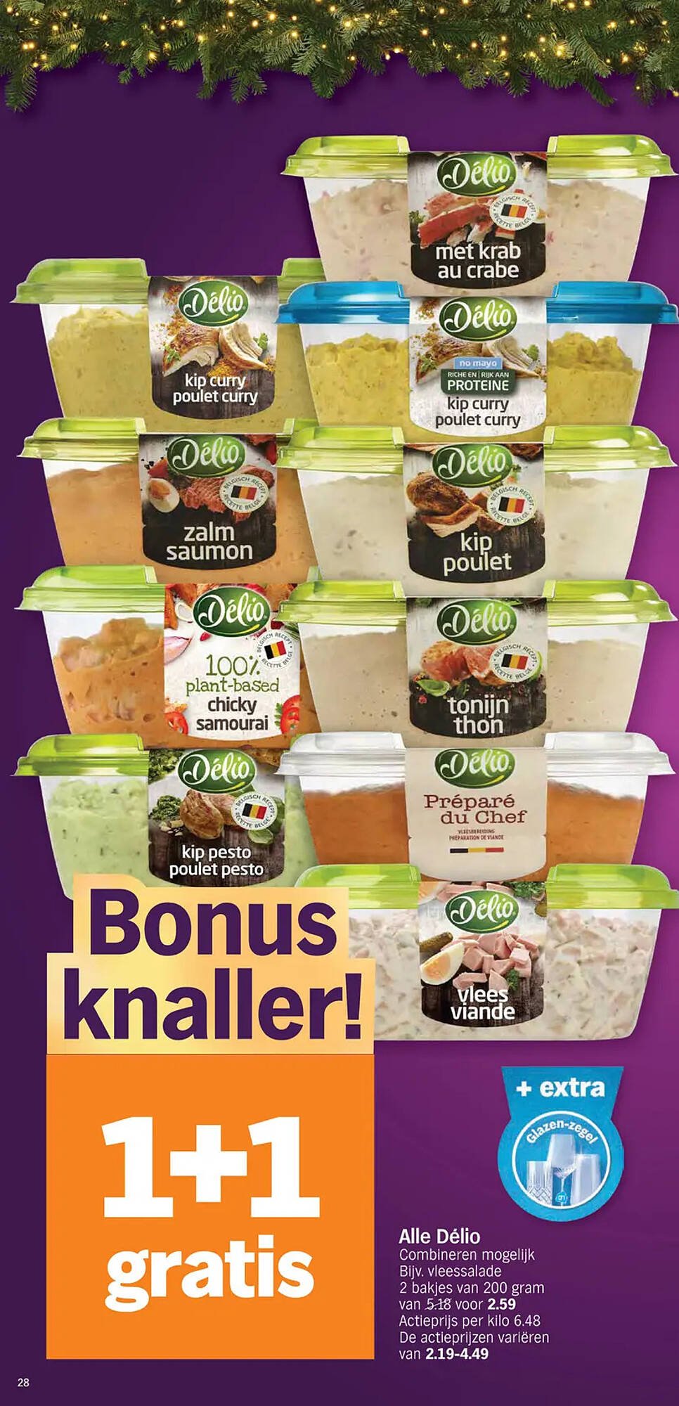 Albert Heijn folder (2025-12-20 - 2025-12-26)