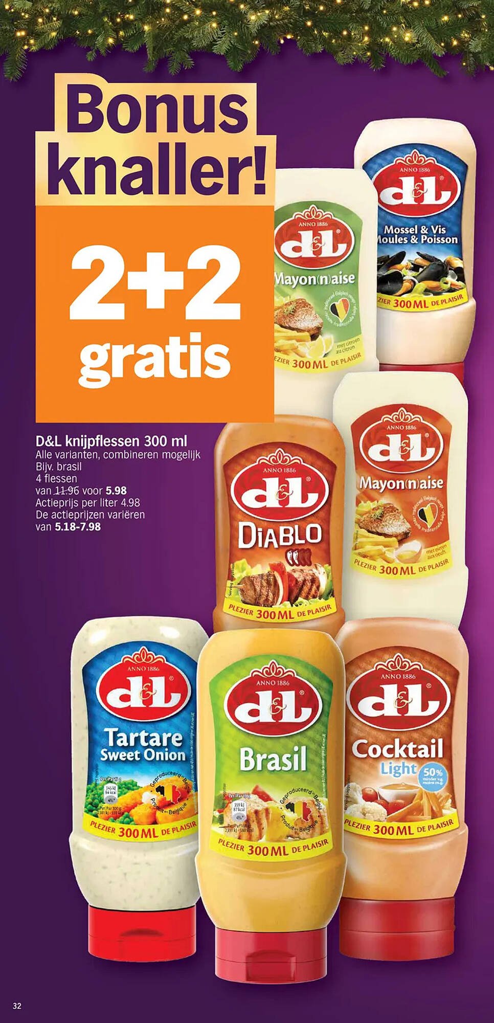 Albert Heijn folder (2025-12-20 - 2025-12-26)