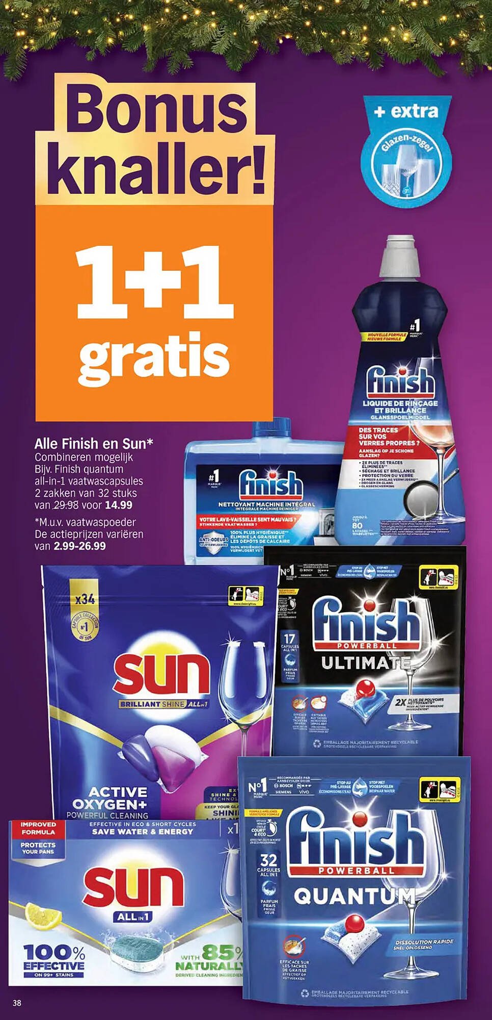 Albert Heijn folder (2025-12-20 - 2025-12-26)