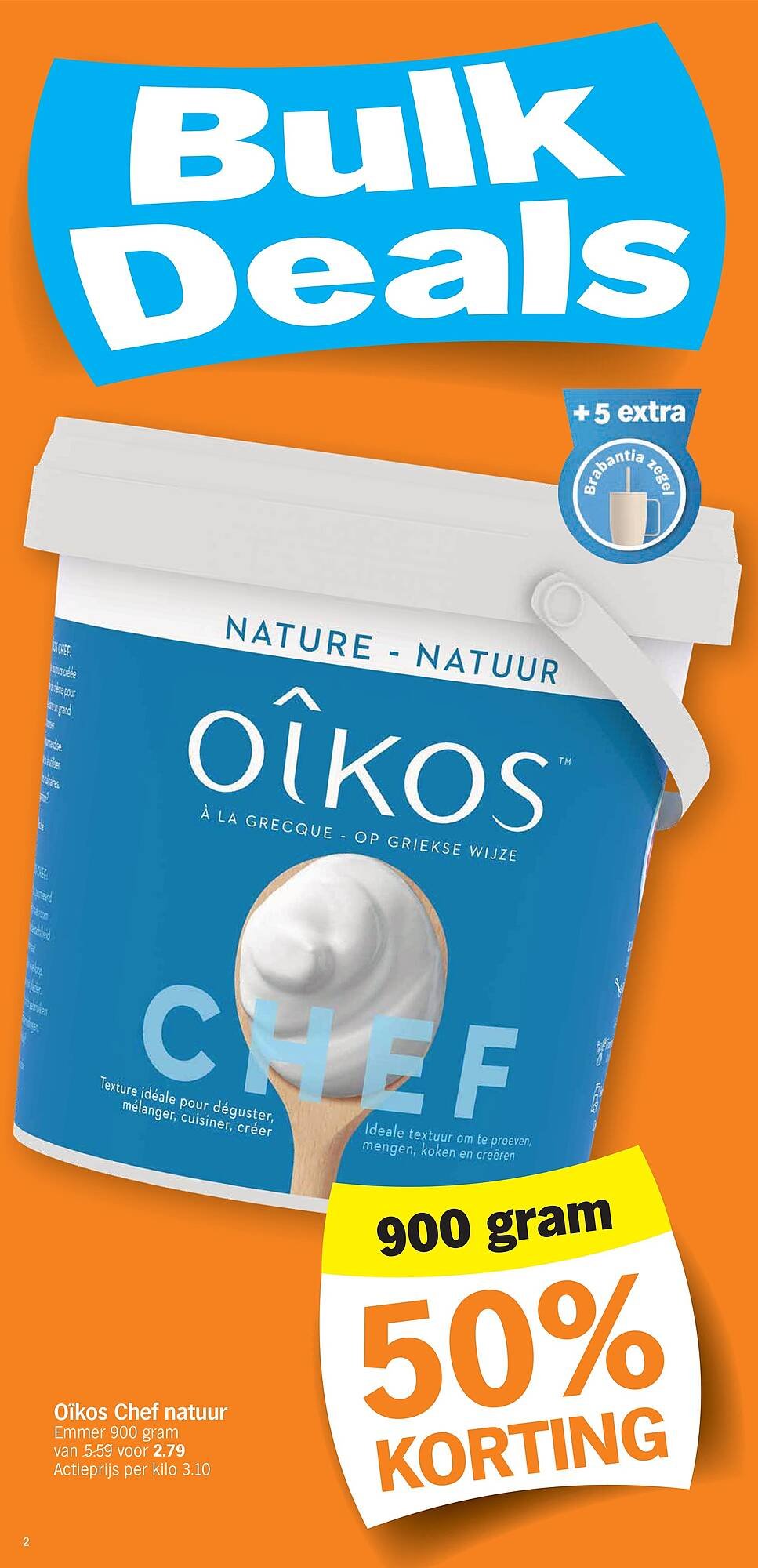 Albert Heijn folder (2026-04-13 - 2026-04-19)