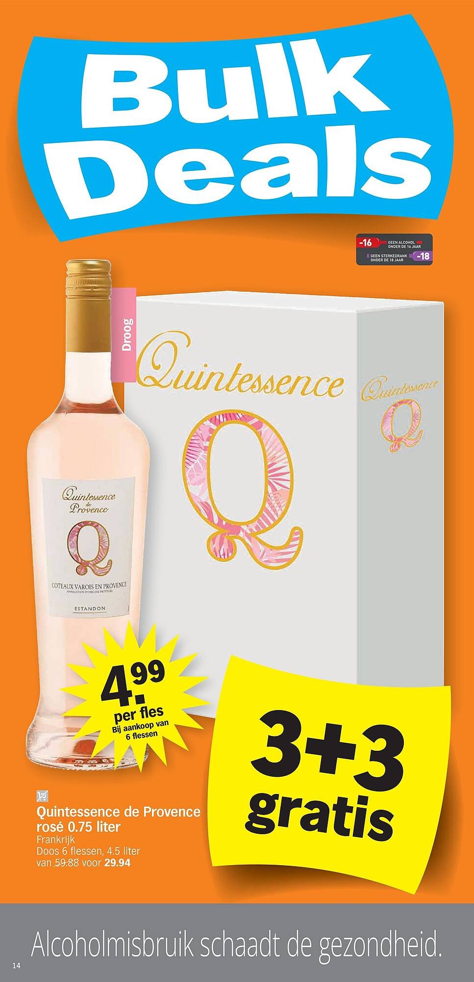 Albert Heijn folder (2026-04-13 - 2026-04-19)