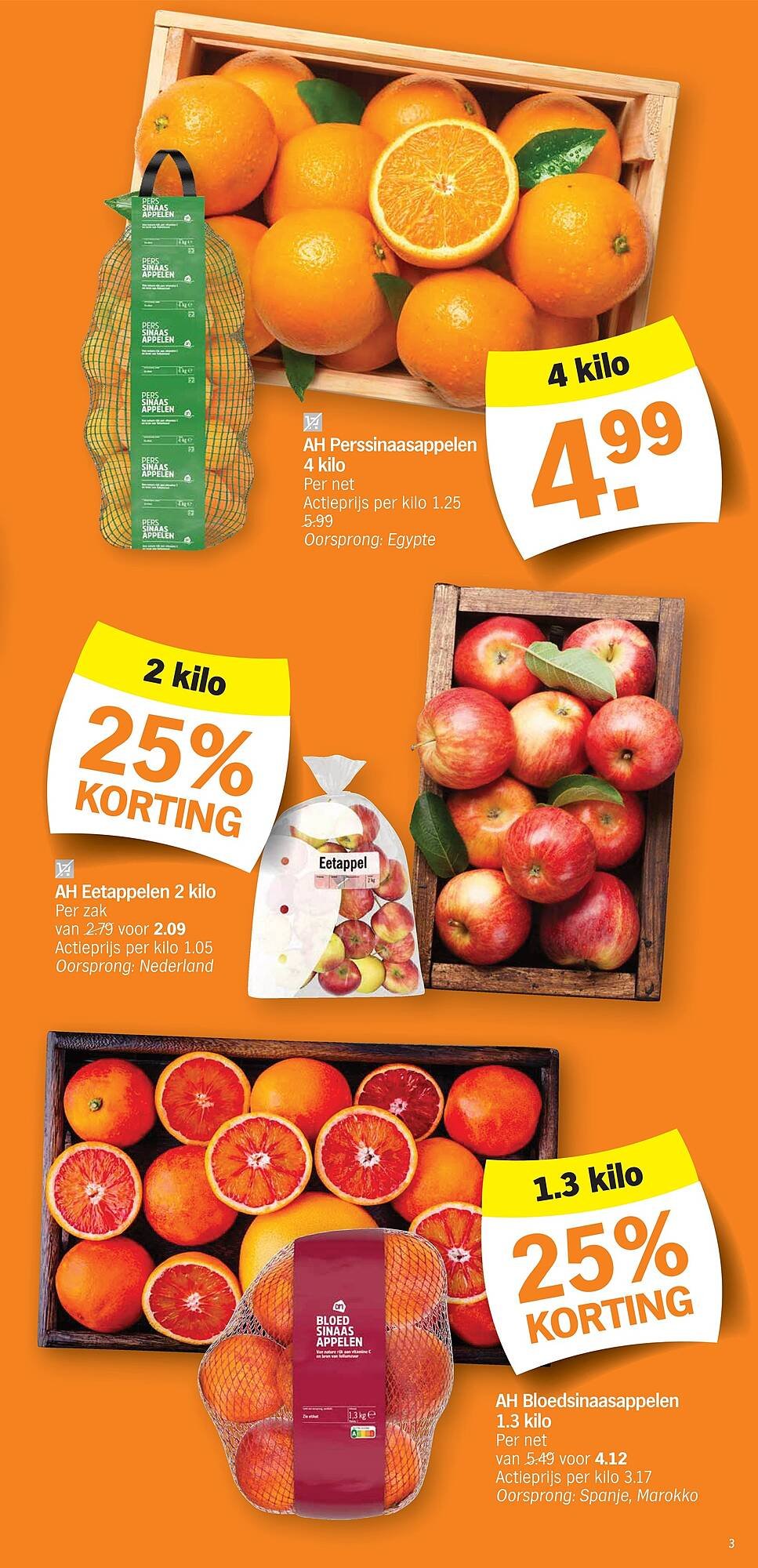 Albert Heijn folder (2026-04-13 - 2026-04-19)