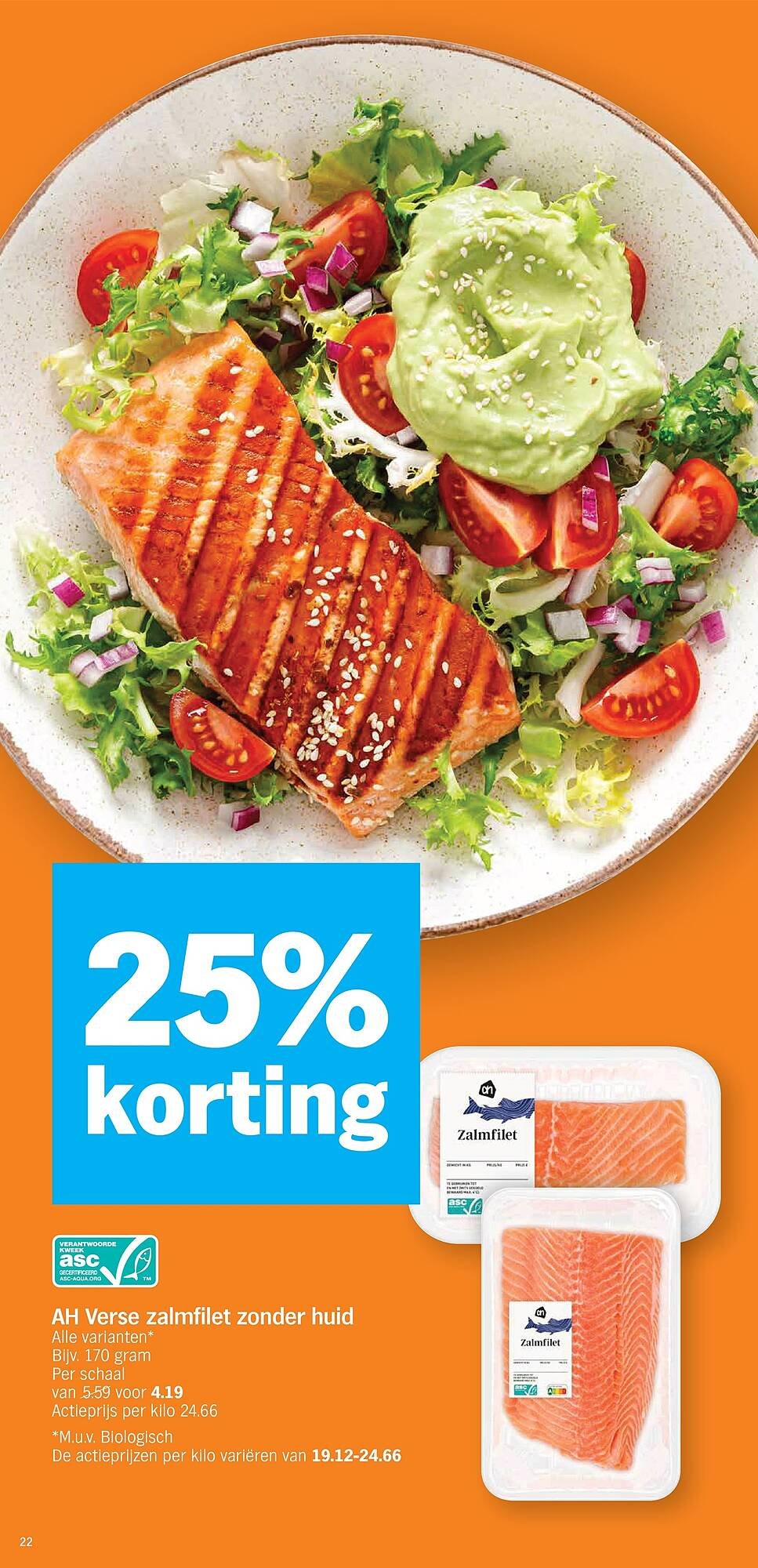 Albert Heijn folder (2026-04-13 - 2026-04-19)