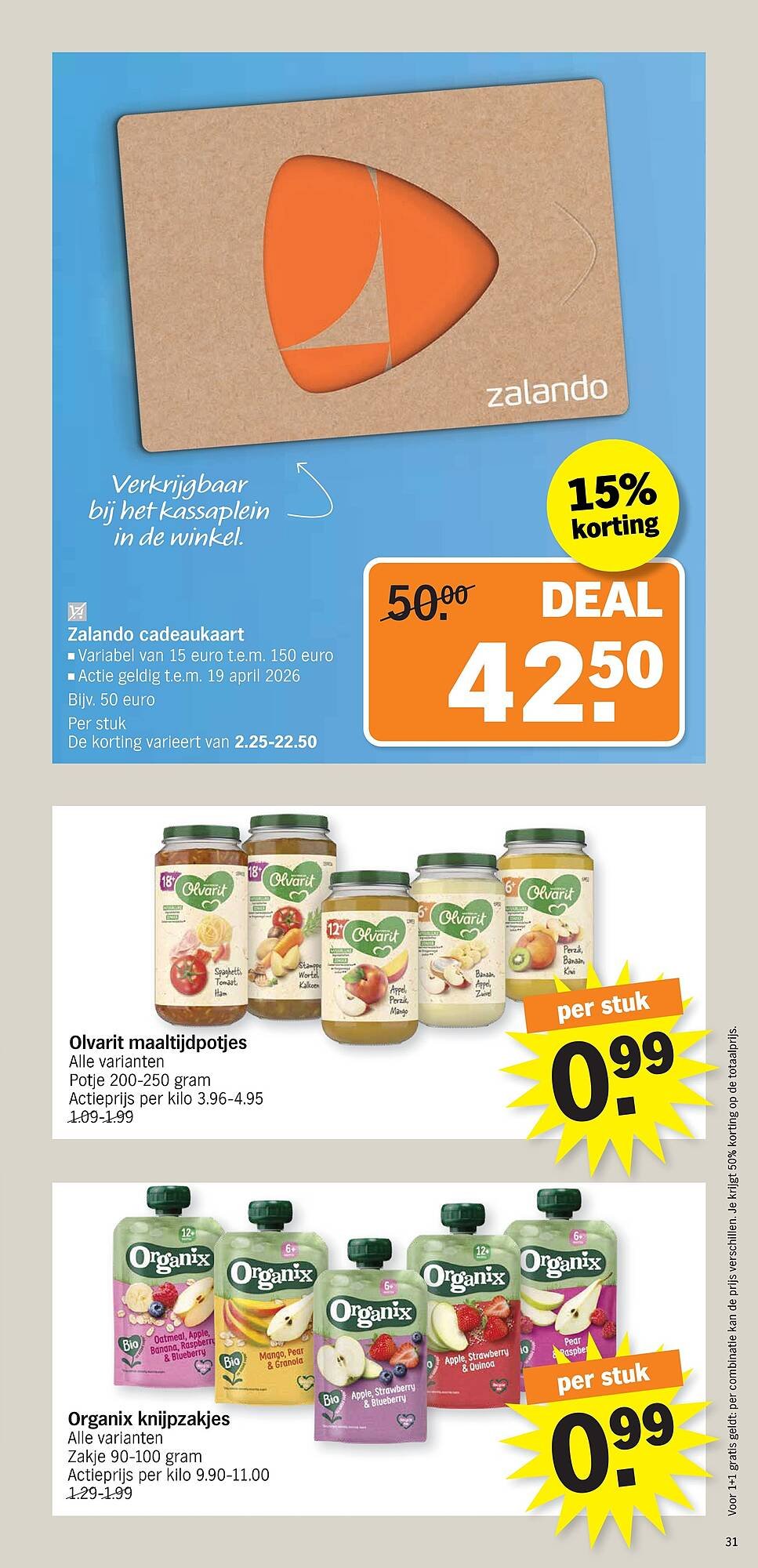 Albert Heijn folder (2026-04-13 - 2026-04-19)