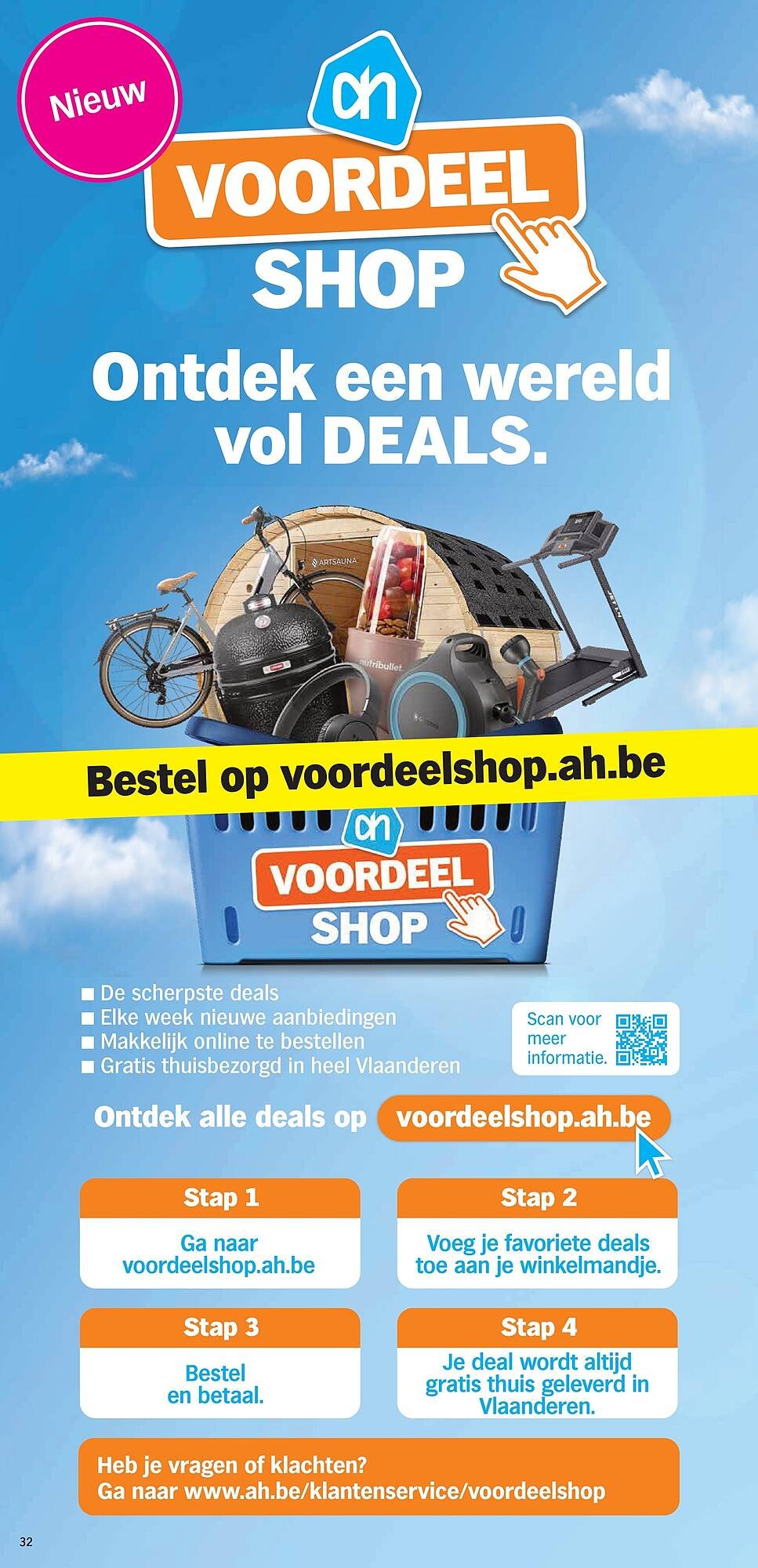 Albert Heijn folder (2026-04-13 - 2026-04-19)