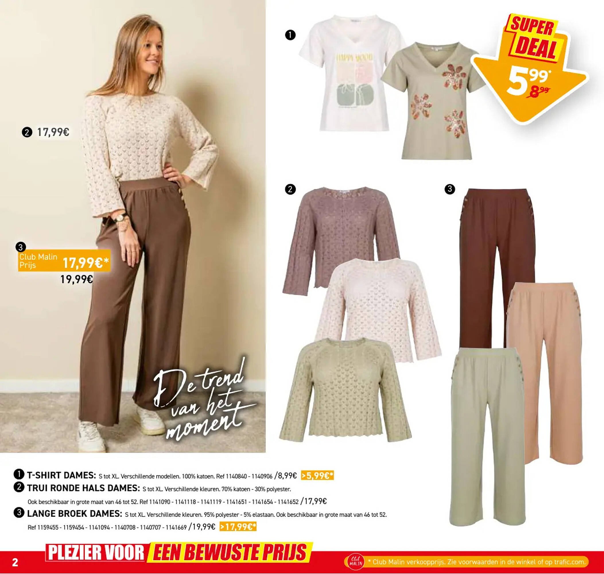 Trafic folder (2026-03-11 - 2026-03-15)